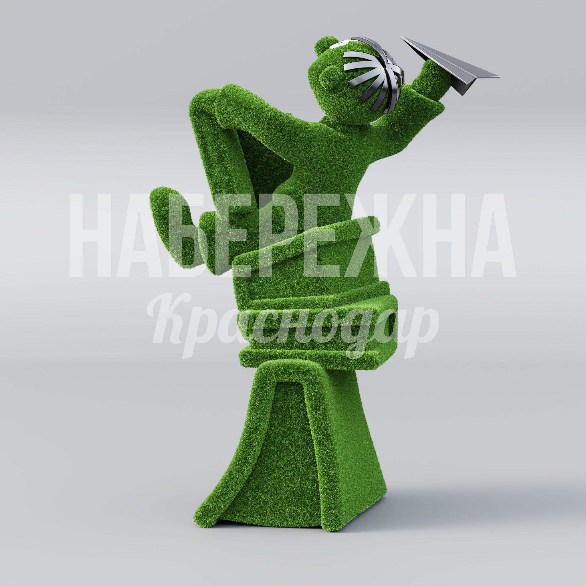 Ученик на книгах Våkom - фото 3