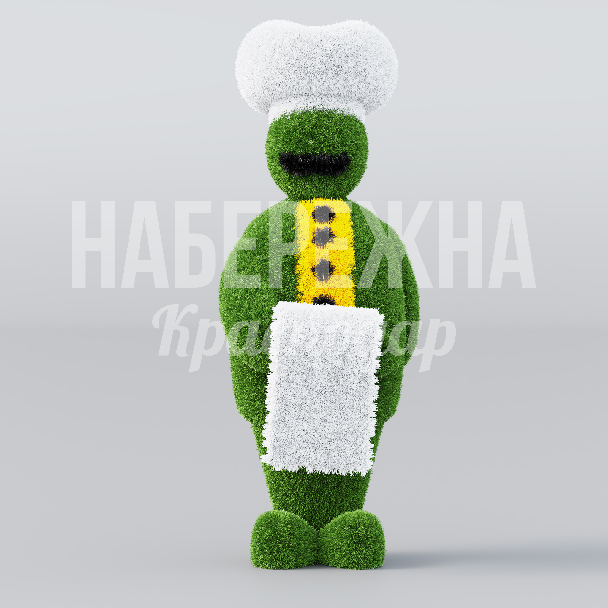 Повар Husurvö - фото 2