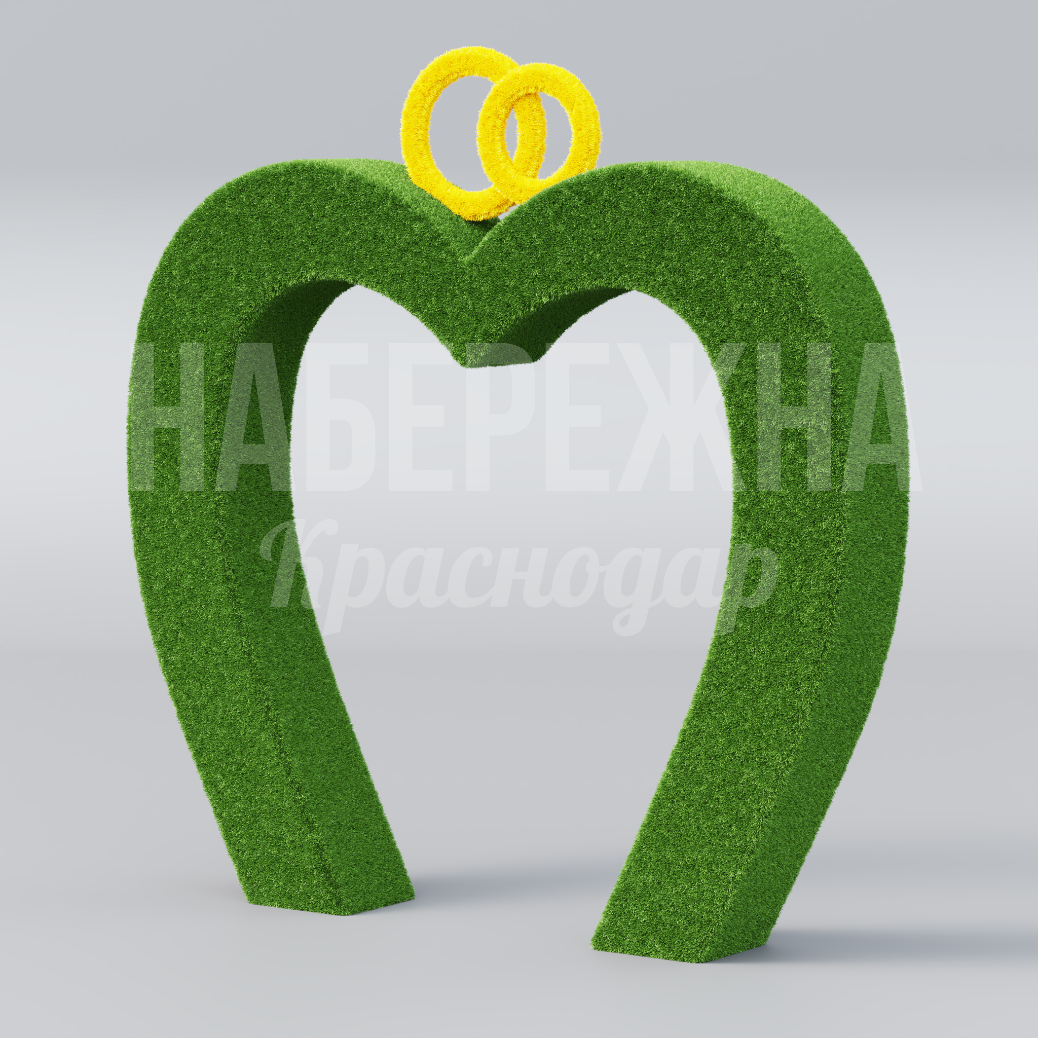 Арка в форме сердца Mirdi - фото 1