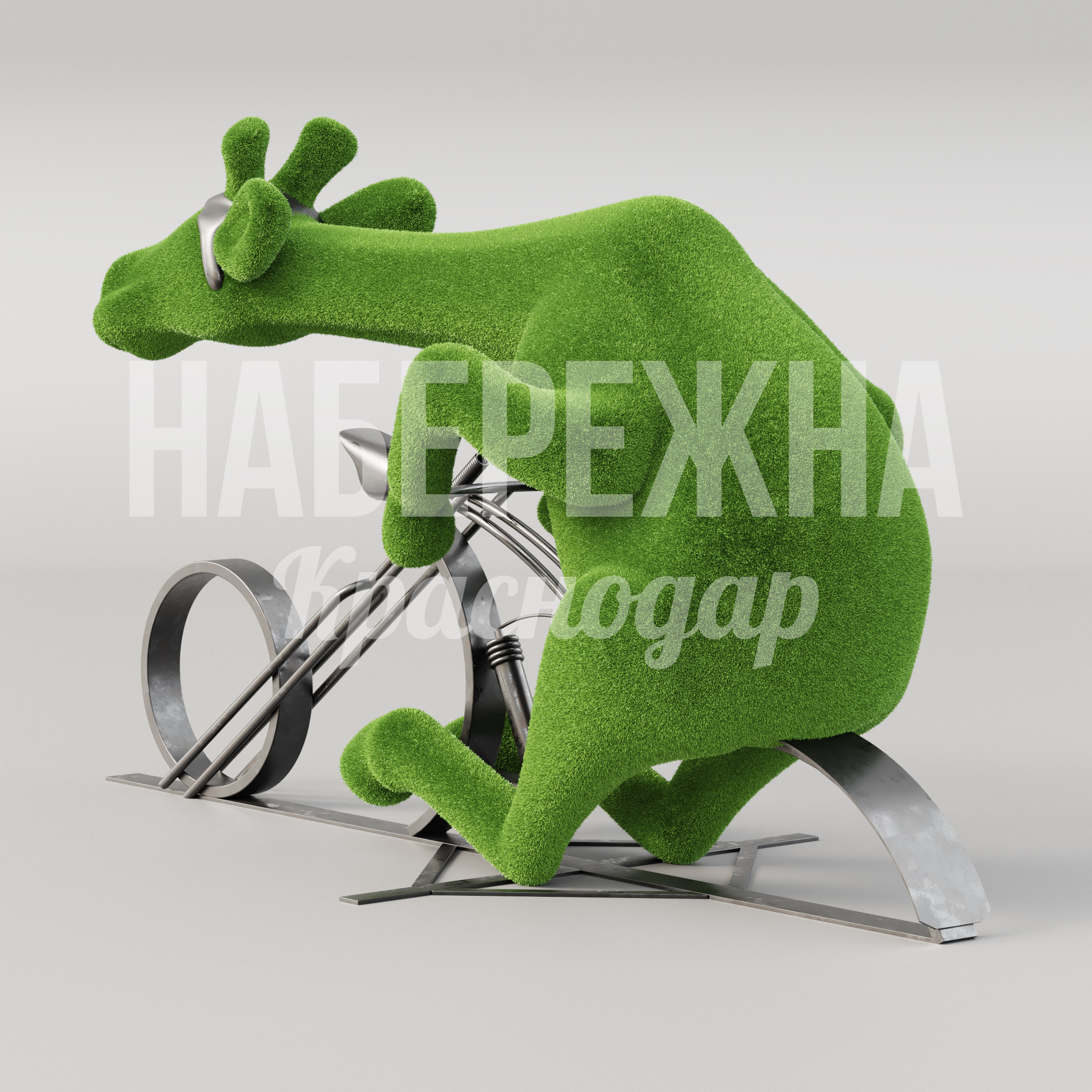 Жираф на мотоцикле Hugafbör - фото 3