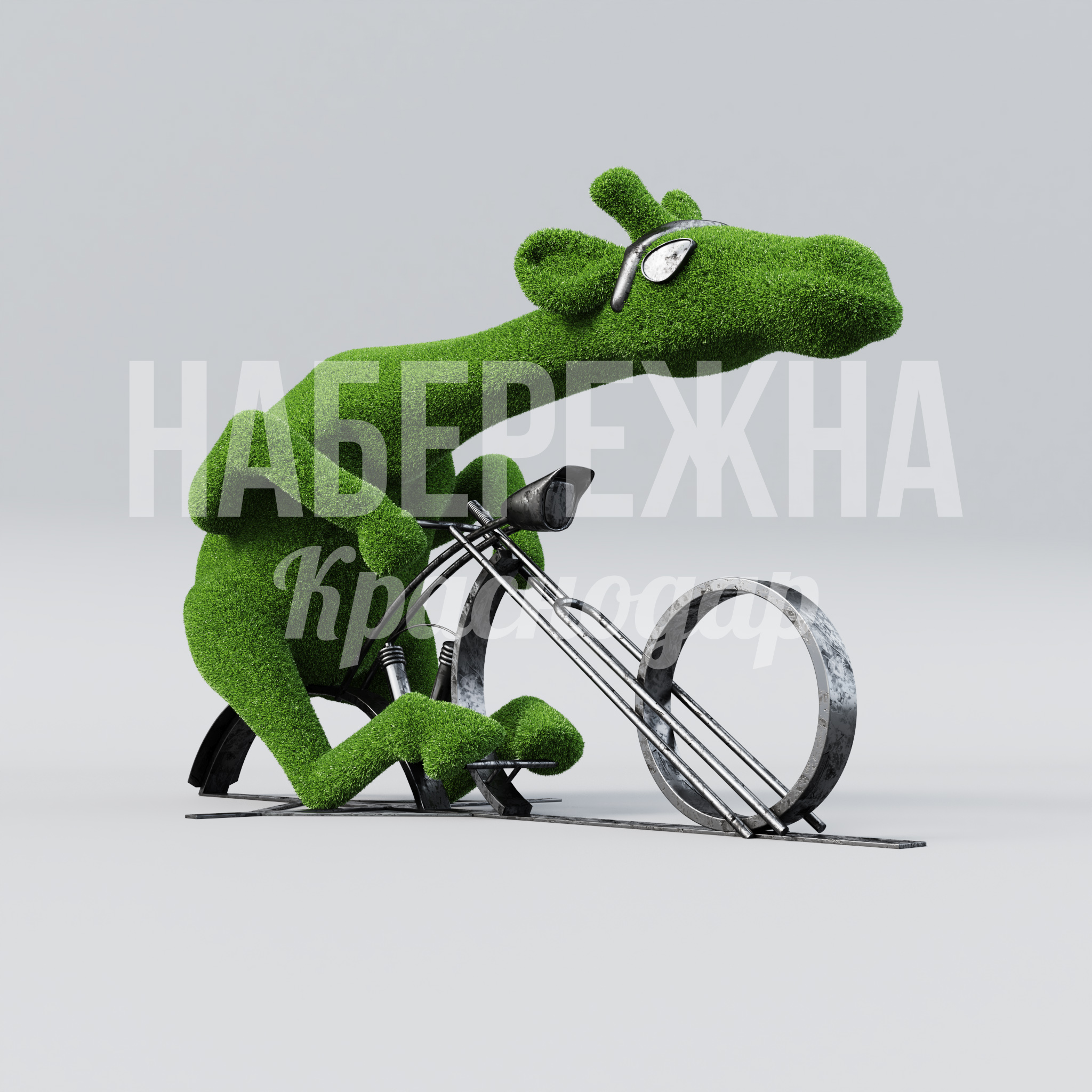 Жираф на мотоцикле Hugafbör - фото 1