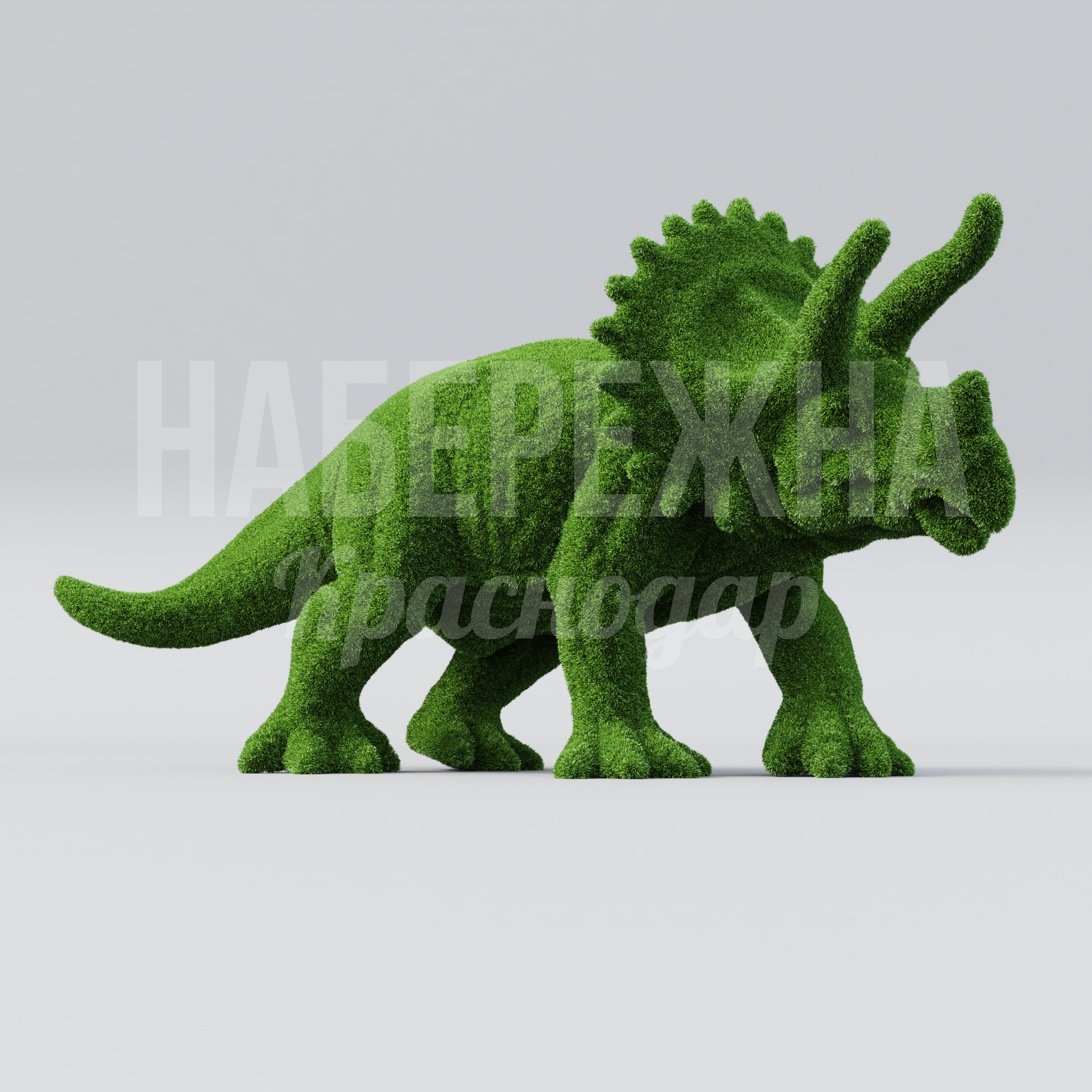 Динозавр трицератопс Bånag - фото 1