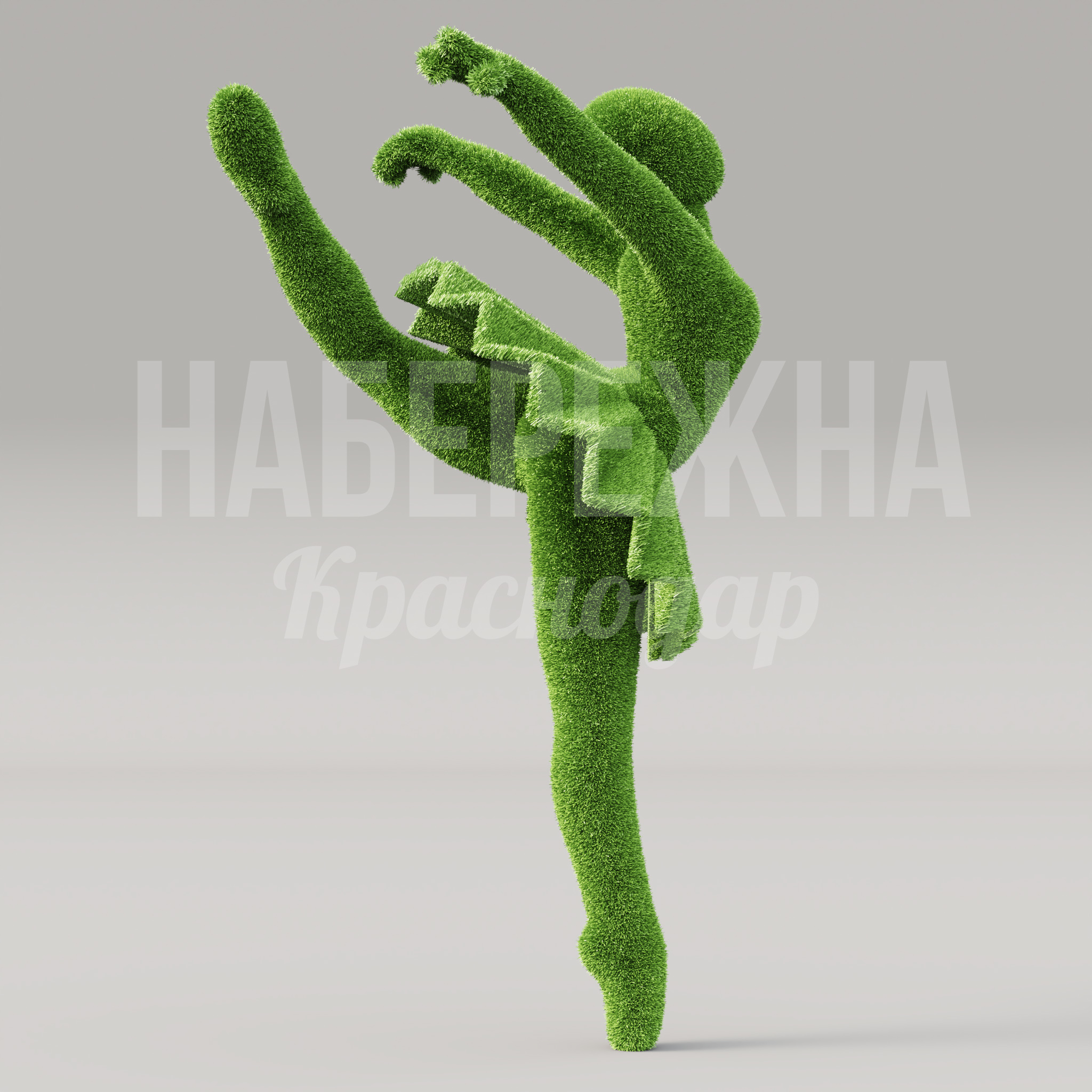 Балерина Vihcå - фото 2