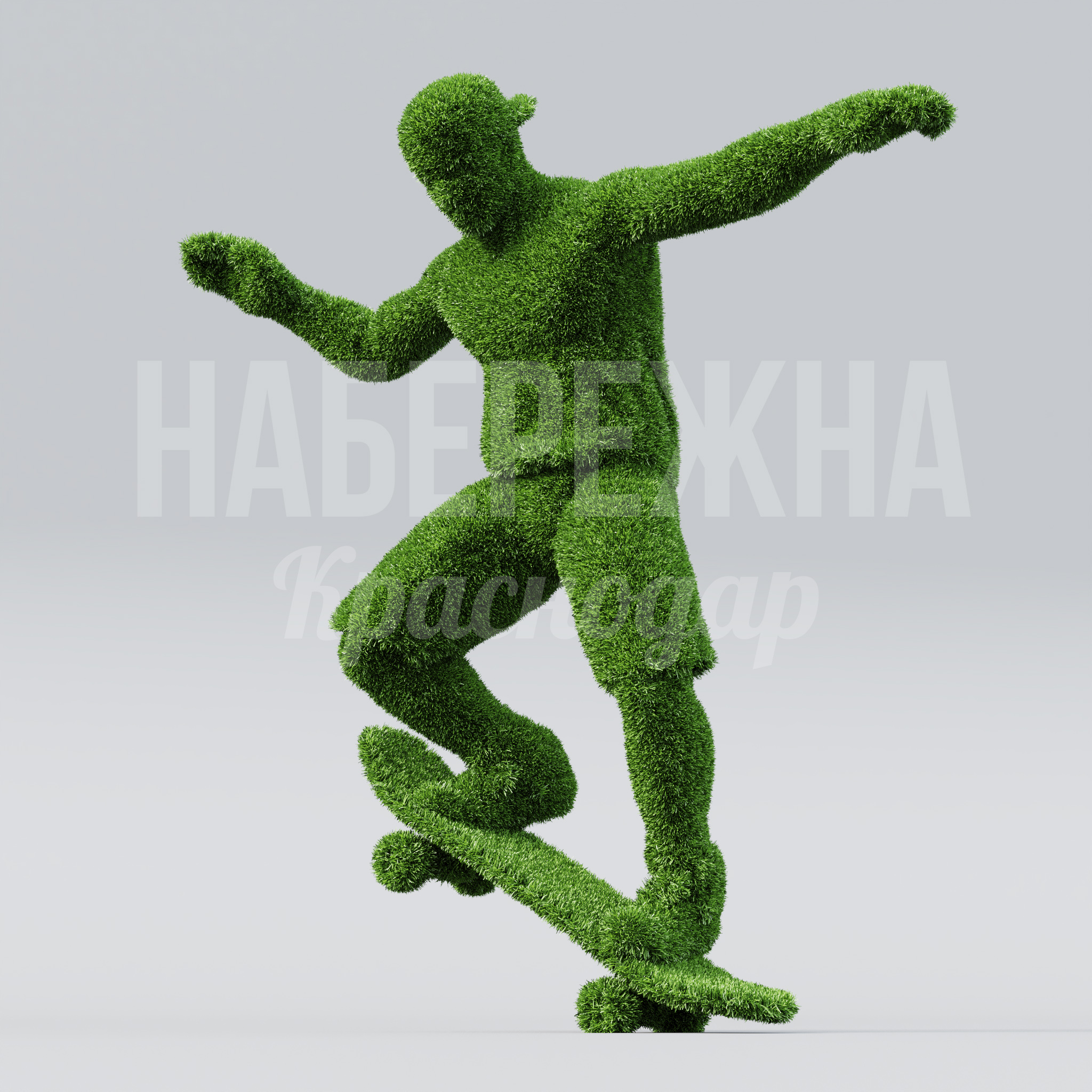 Скейтбордист Abadö - фото 2