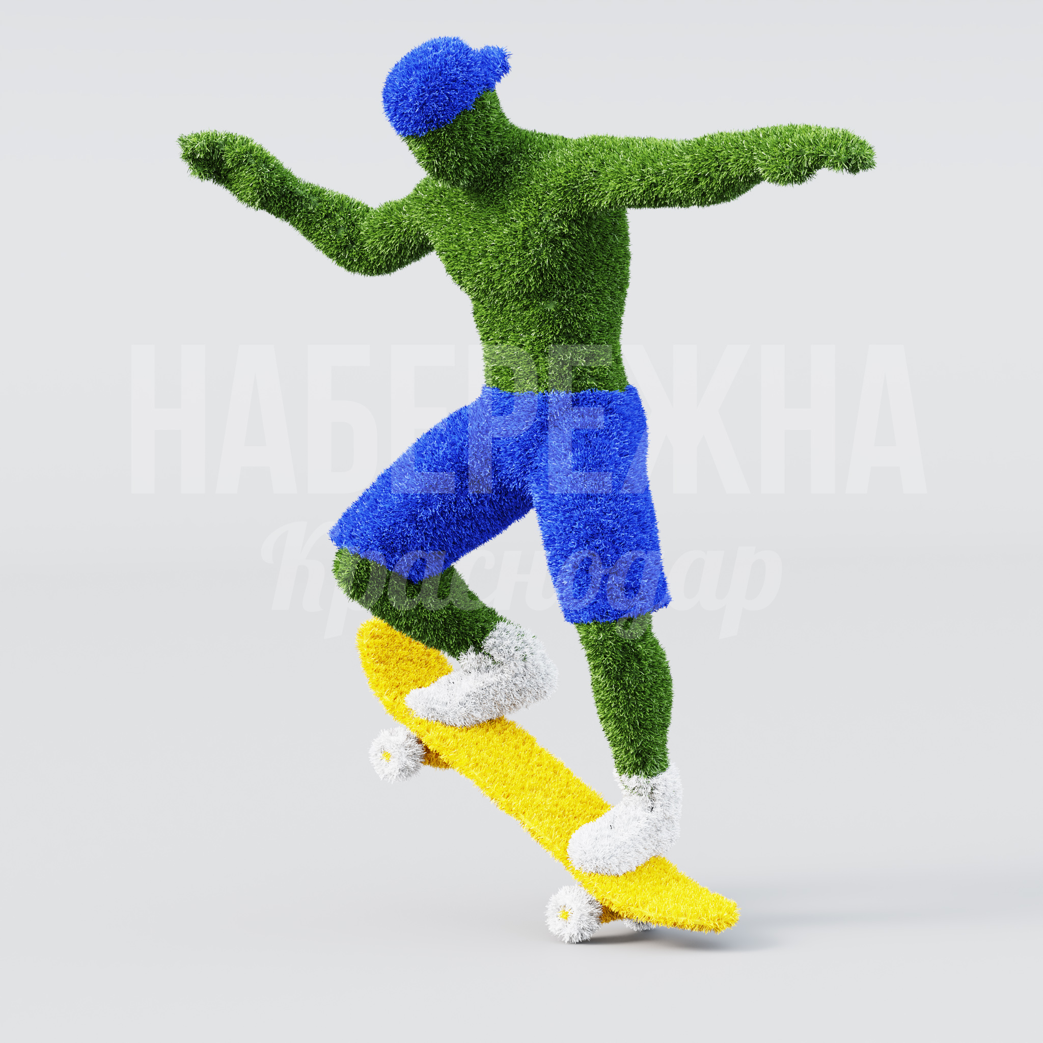 Скейтбордист Abadö