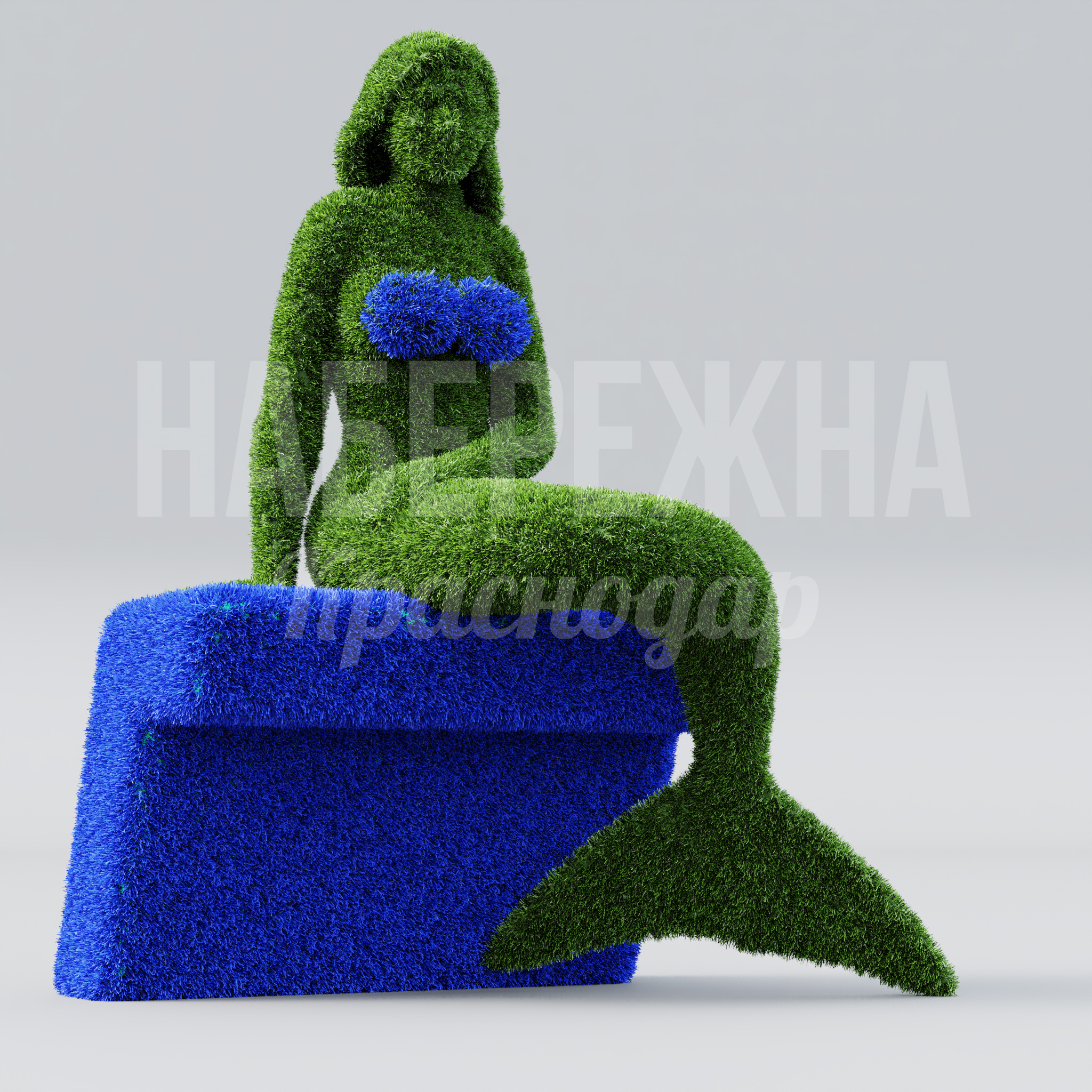 Русалка Femyes - фото 1