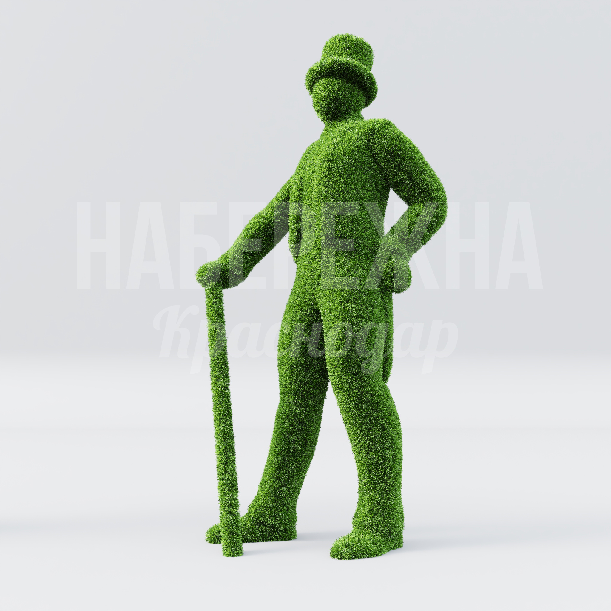 Джентльмен Itsö