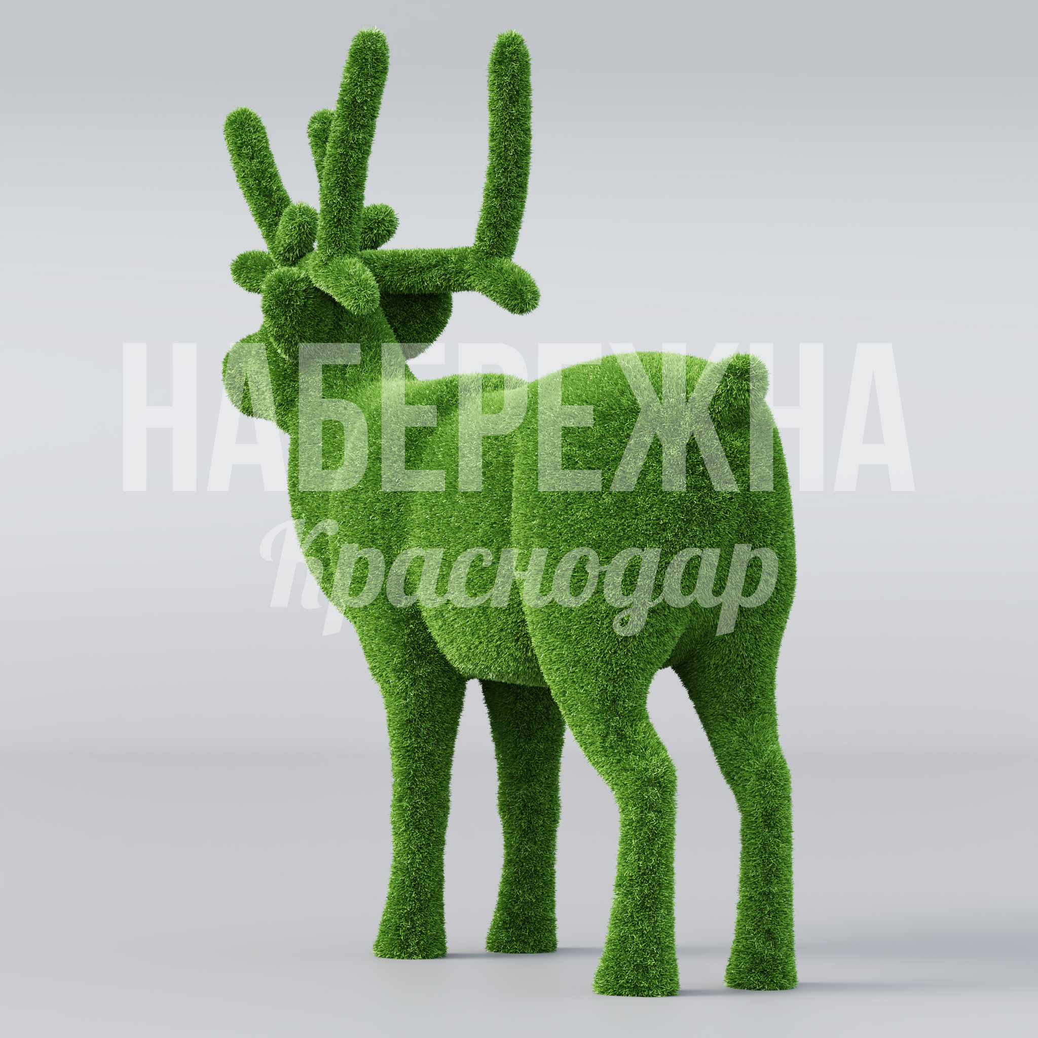 Олень Rogru - заказать, Животные, Искусственная трава