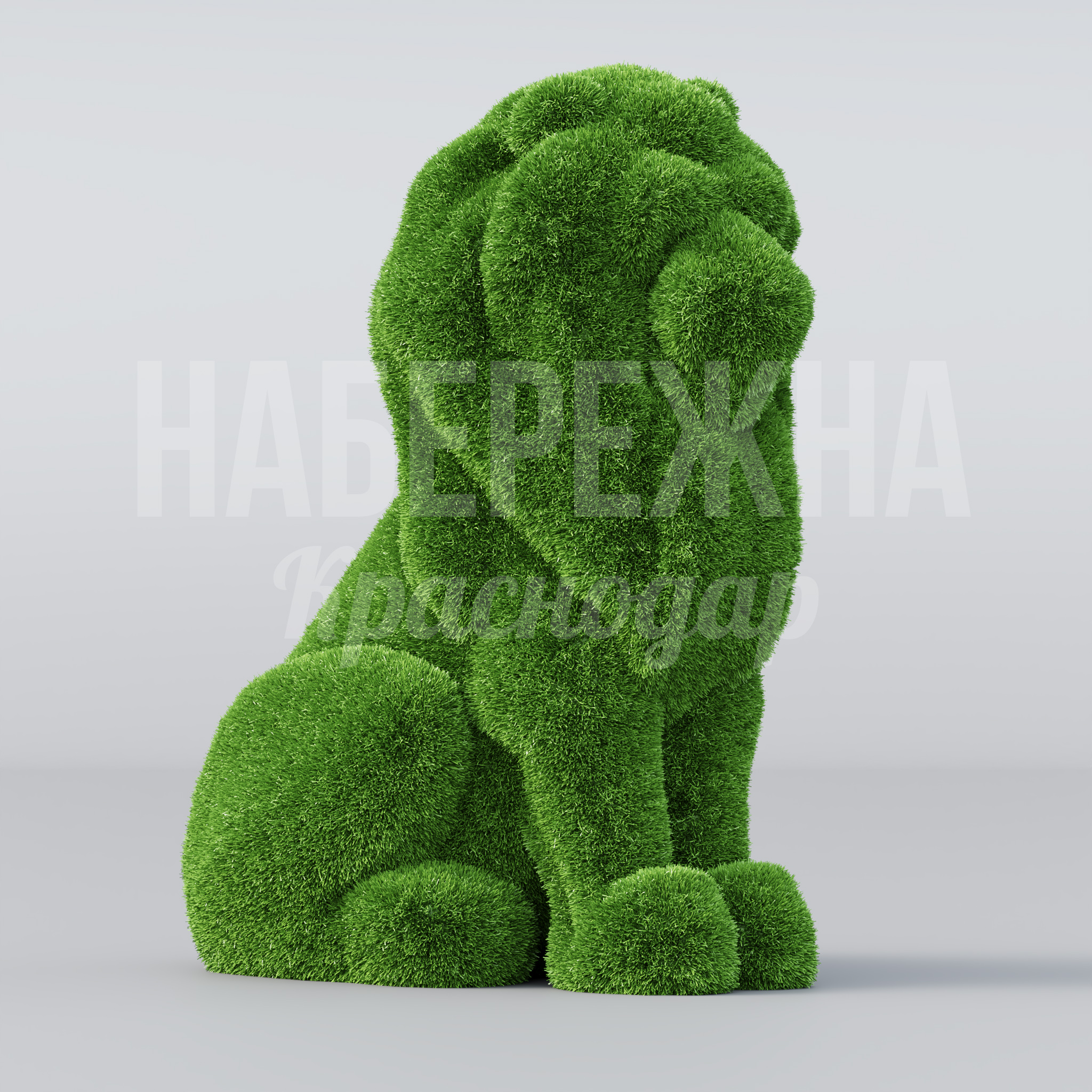 Лев Givru - фото 1