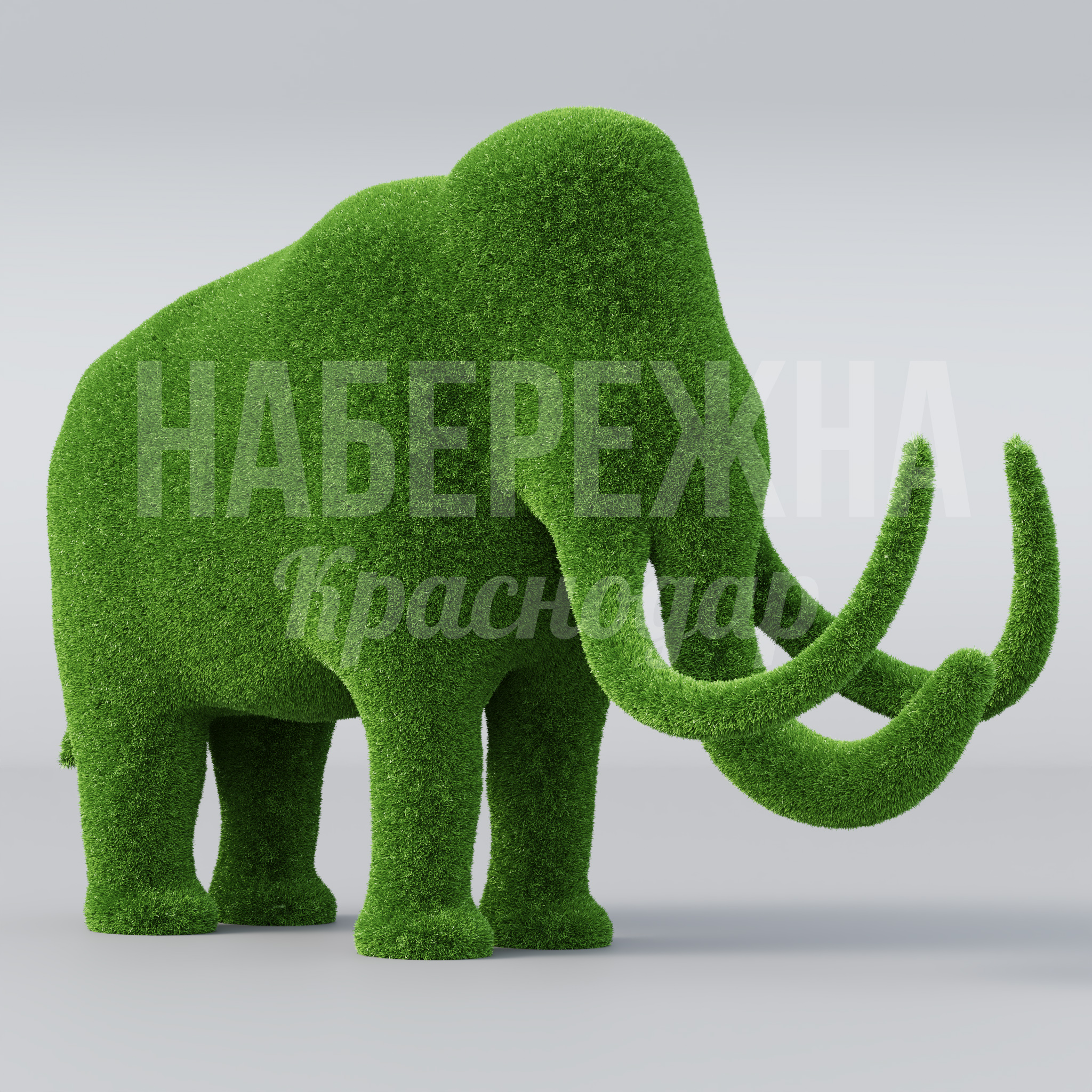 Мамонт Geöp - фото 1