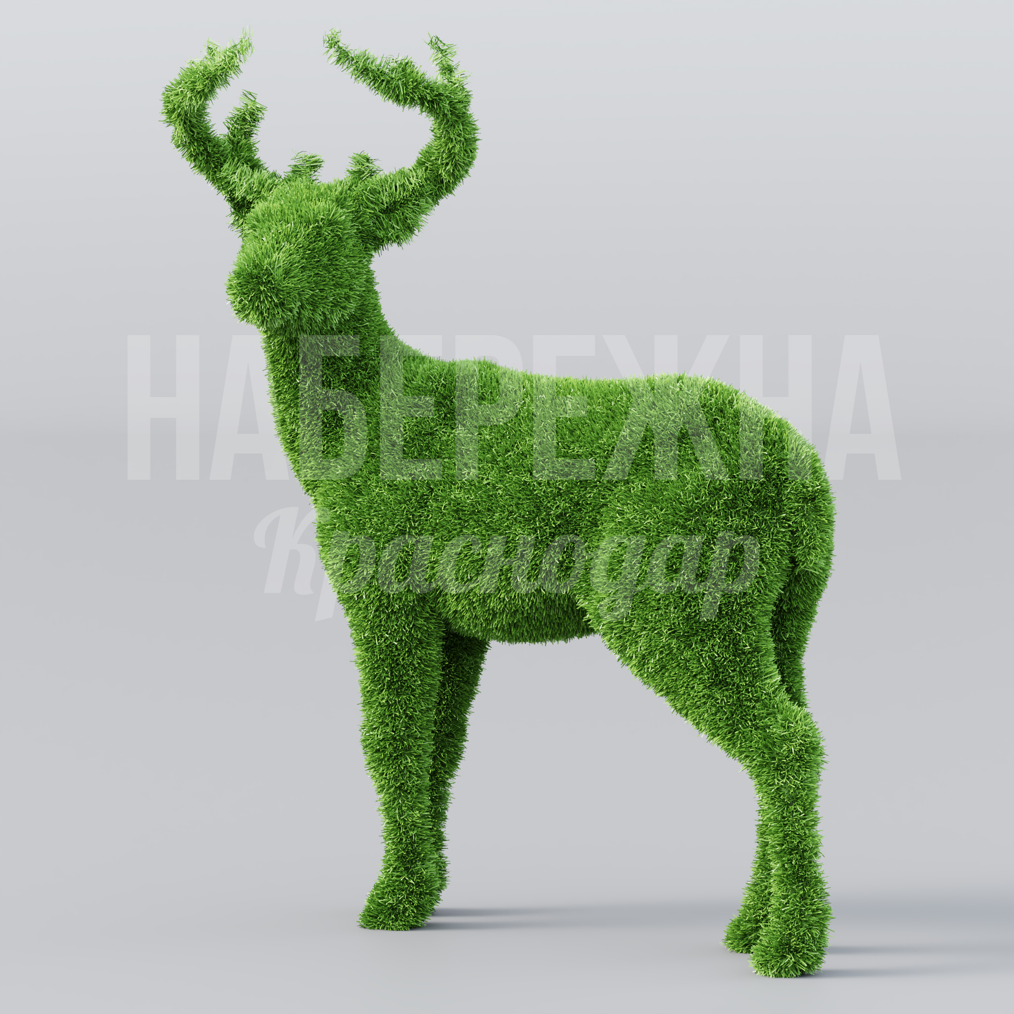 Олень Sirtiib - фото 1