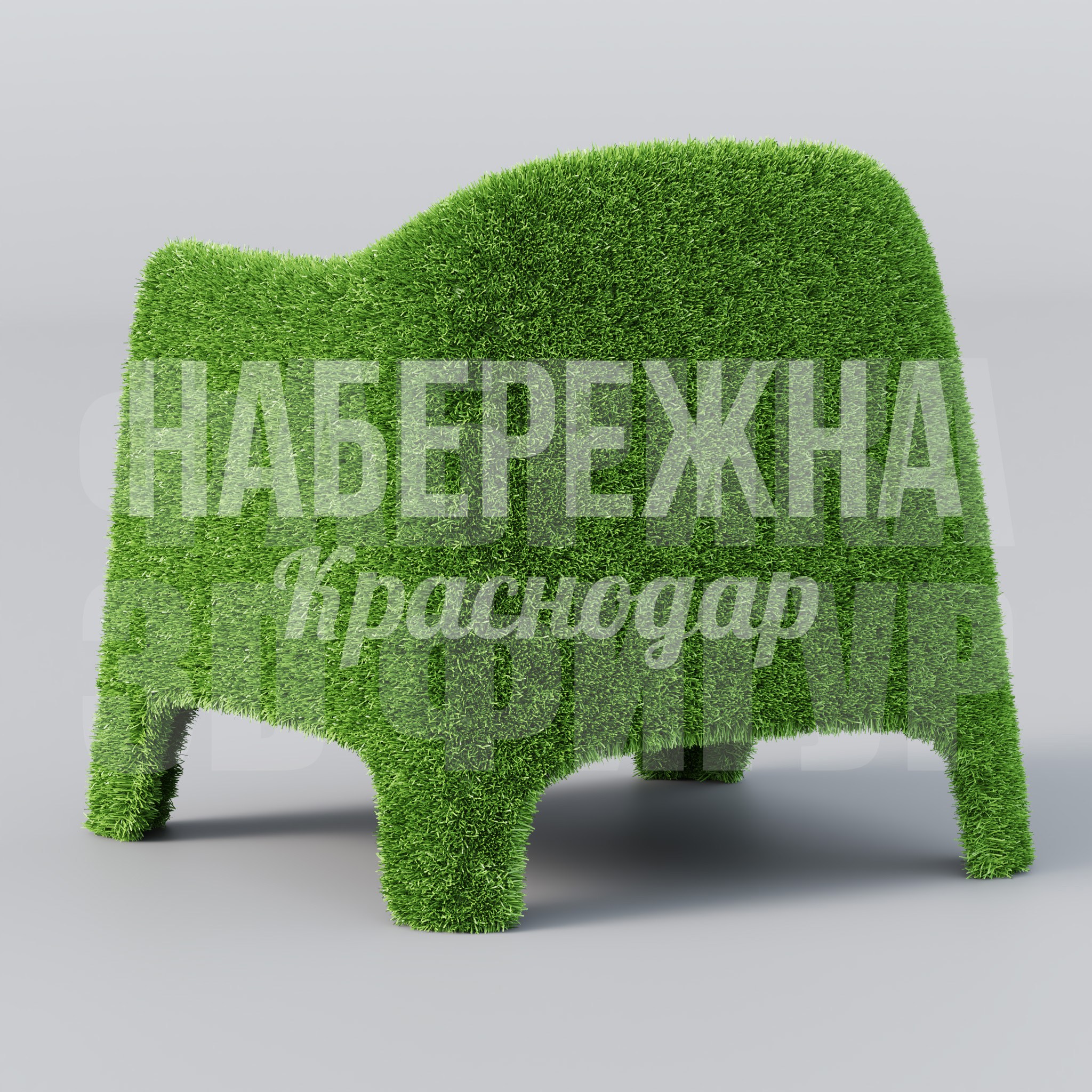 Кресло Limec - фото 3