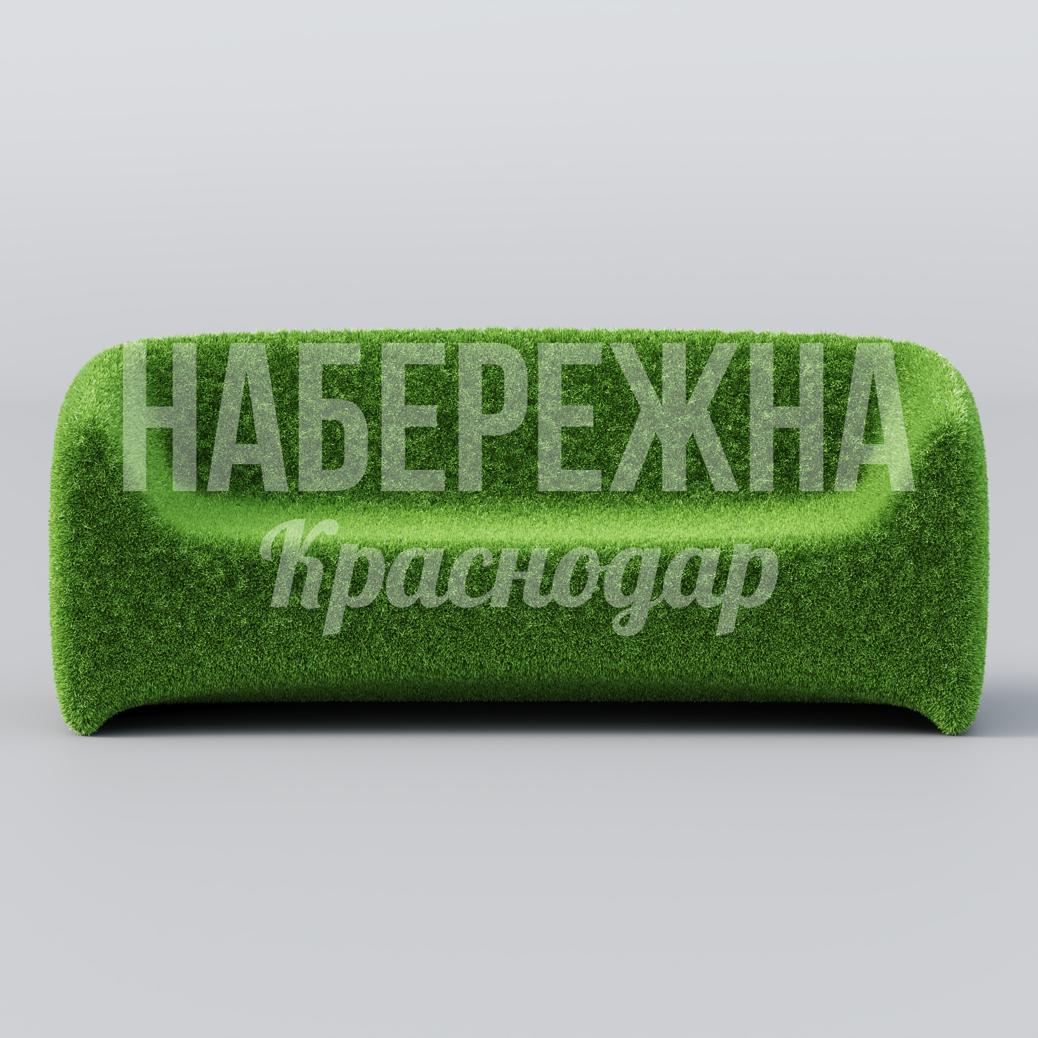 Диван Ocpuetli - фото 3