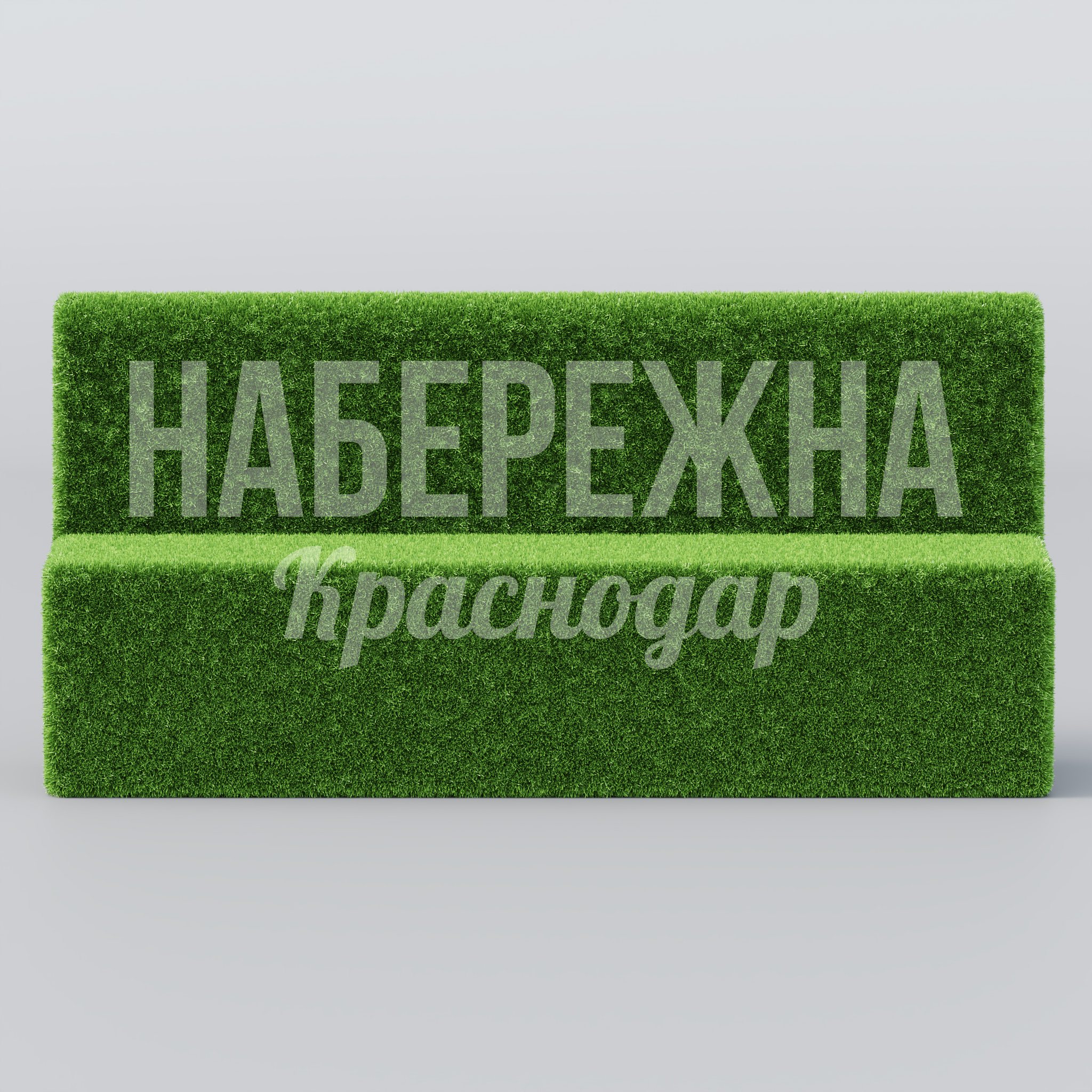 Скамья Bur - фото 3