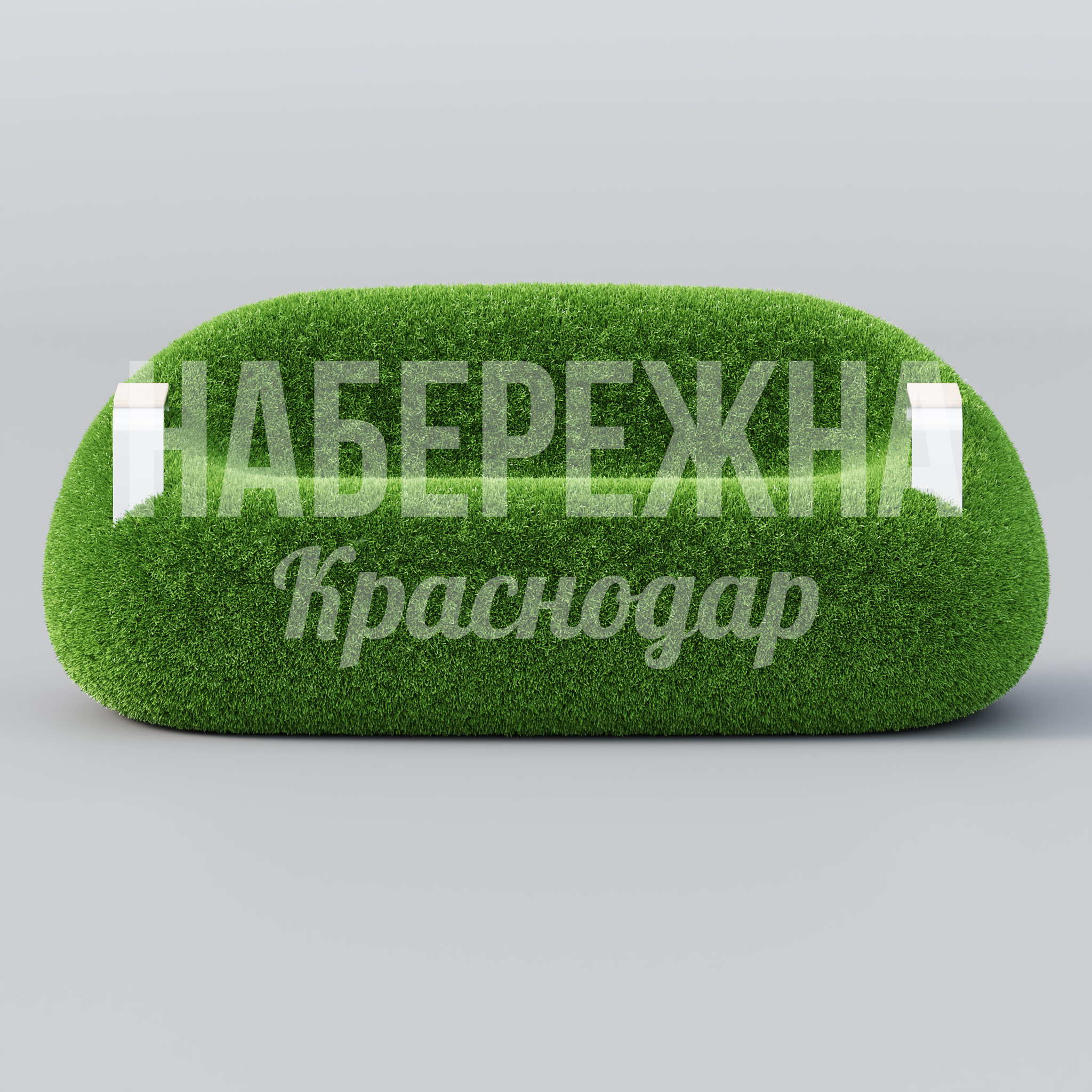 Диван Hihevde - фото 2