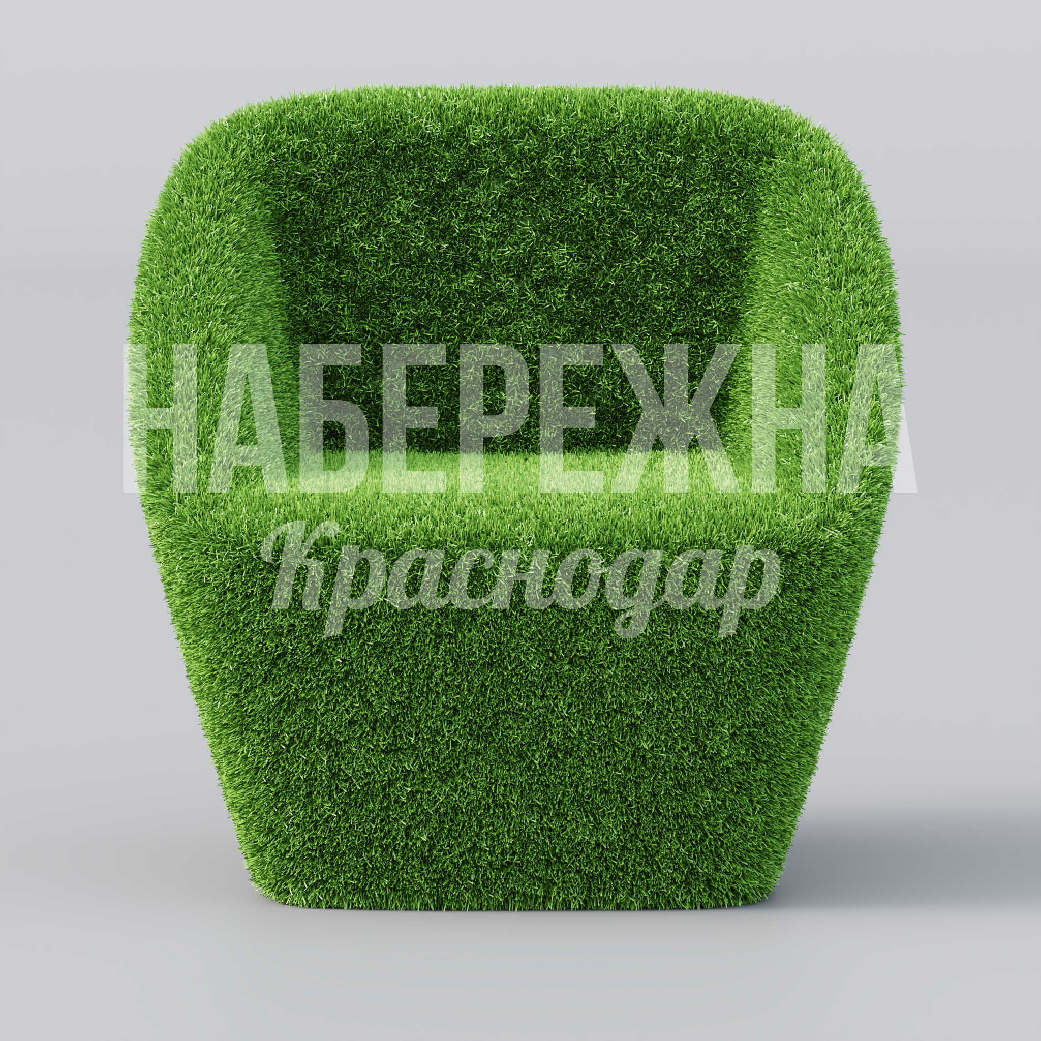 Кресло Burpit - фото 2