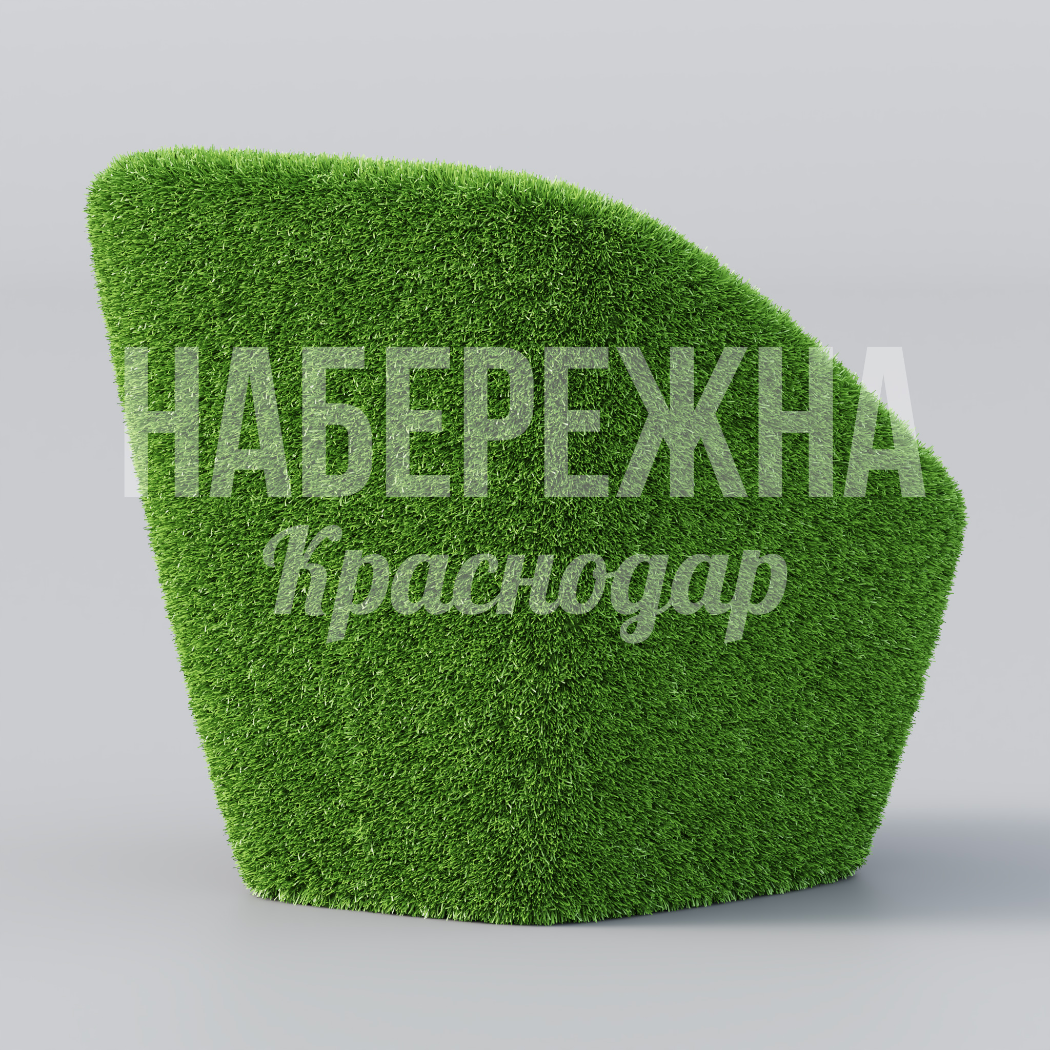 Кресло Burpit - фото 3