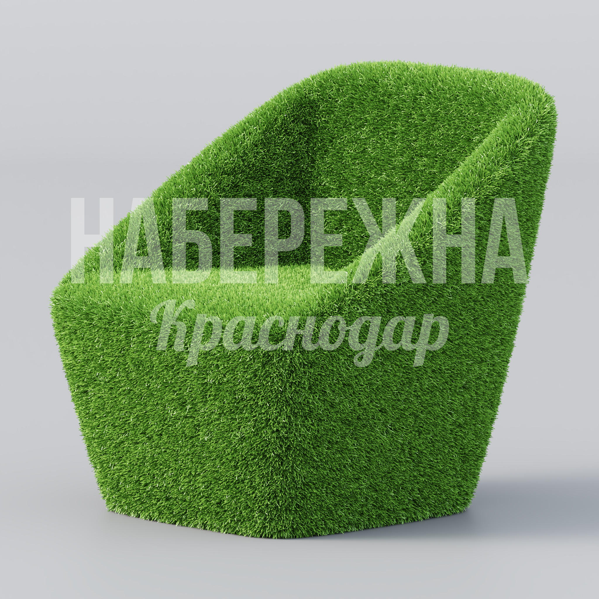 Кресло Burpit - фото 1