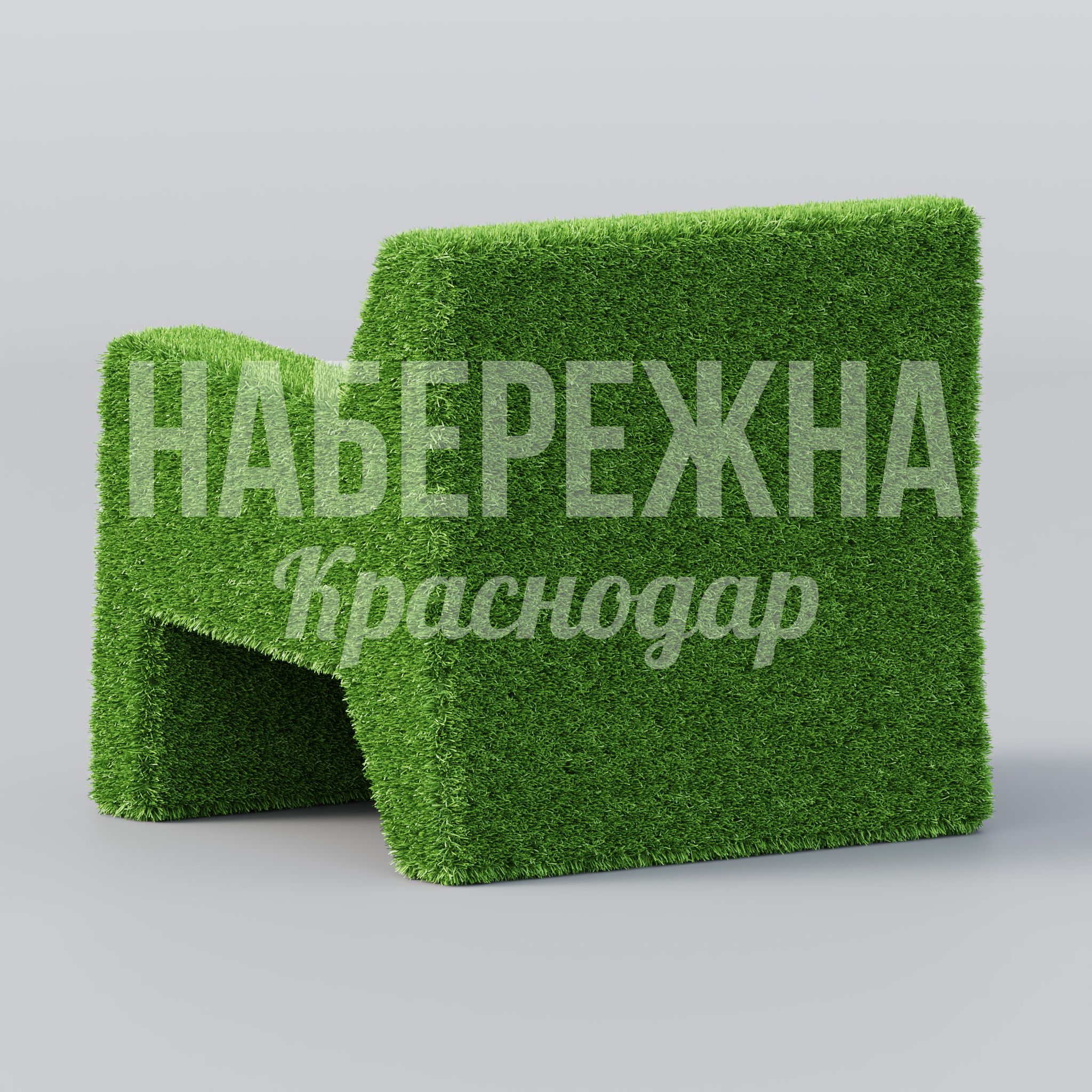 Кресло Duörducu - фото 3