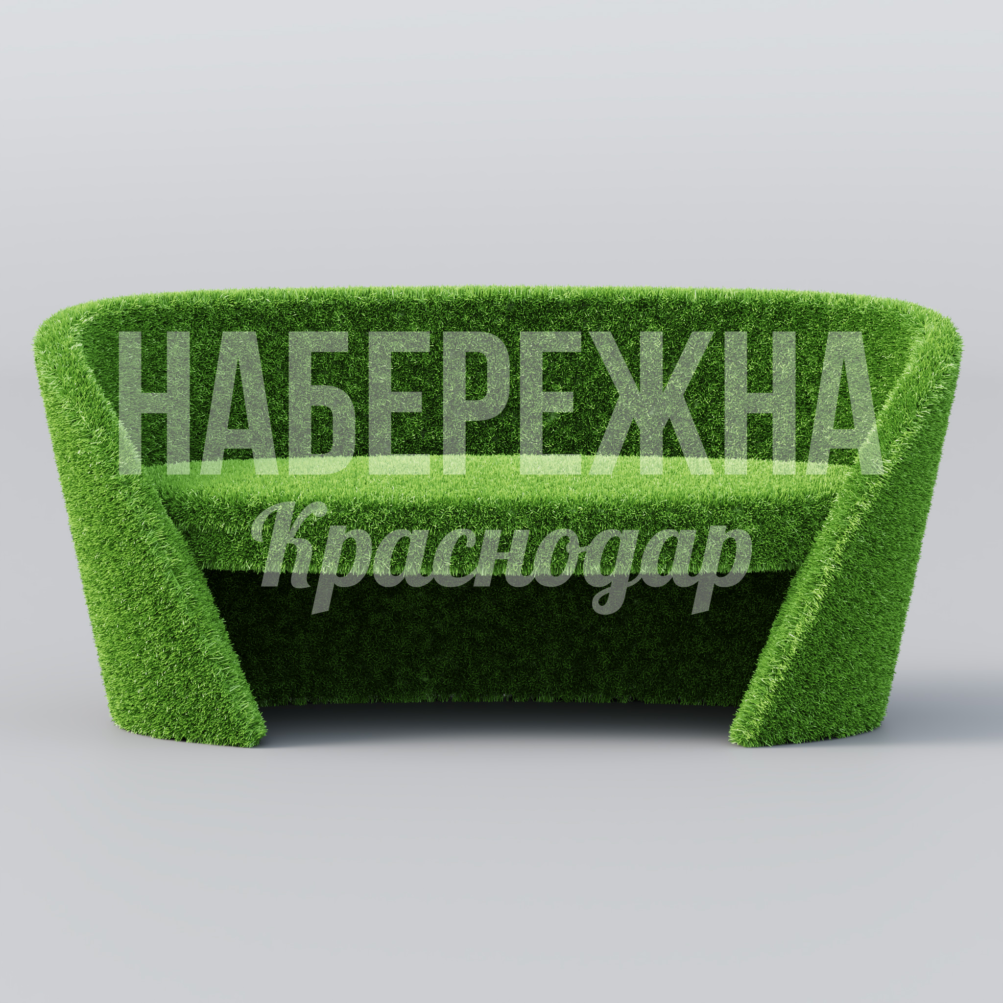 Диван Nåfdagpe - фото 2