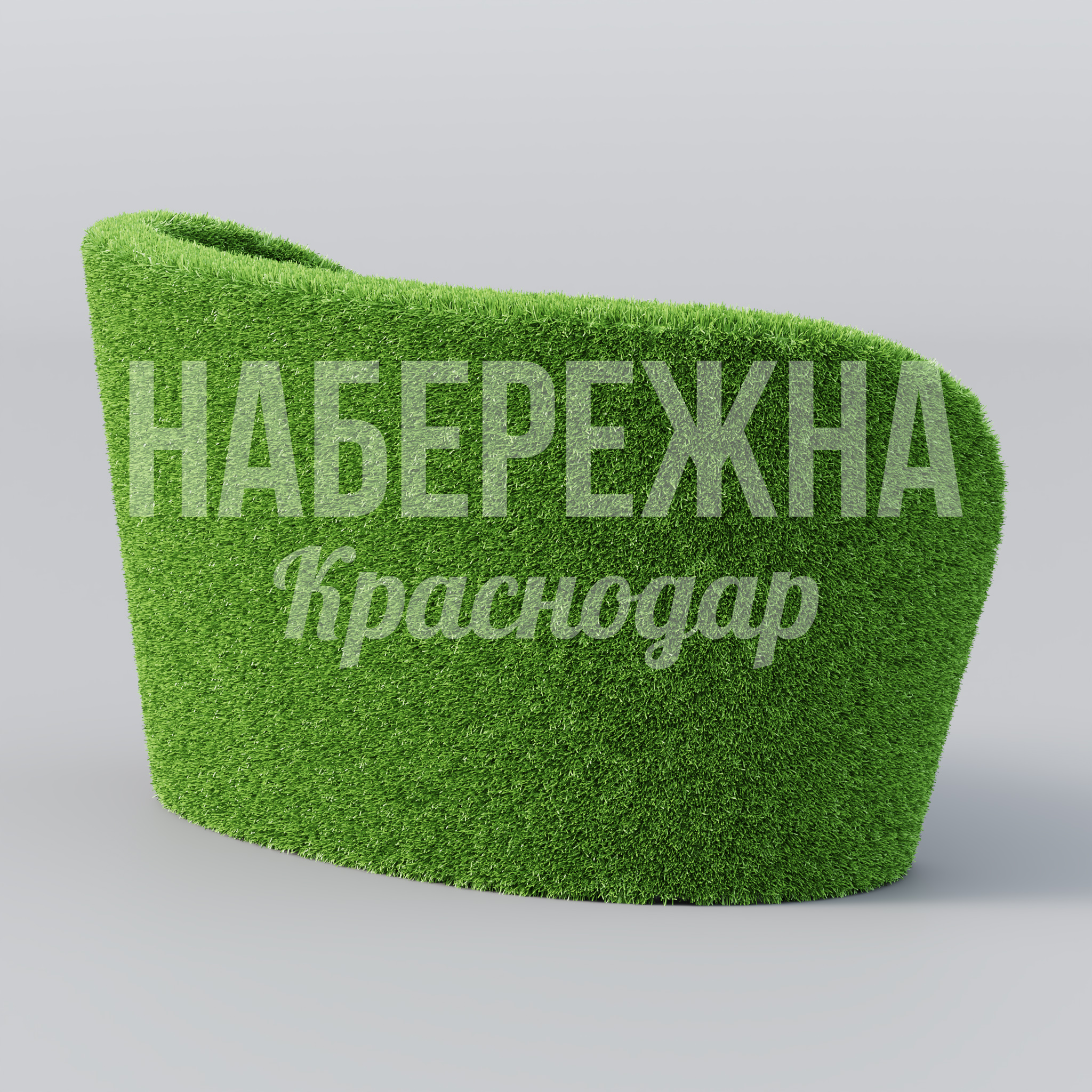 Диван Nåfdagpe - фото 3