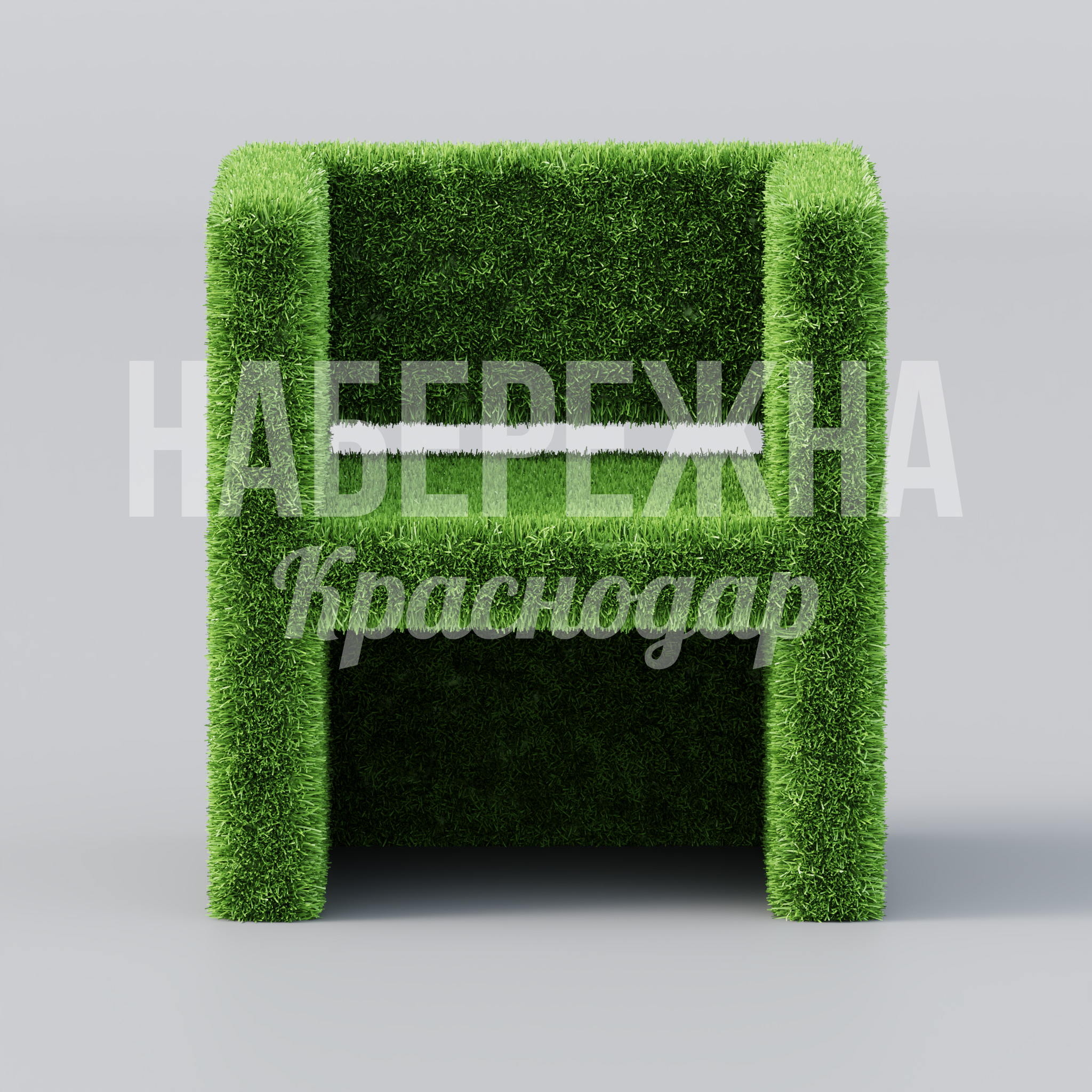 Кресло Sigåghi - фото 3