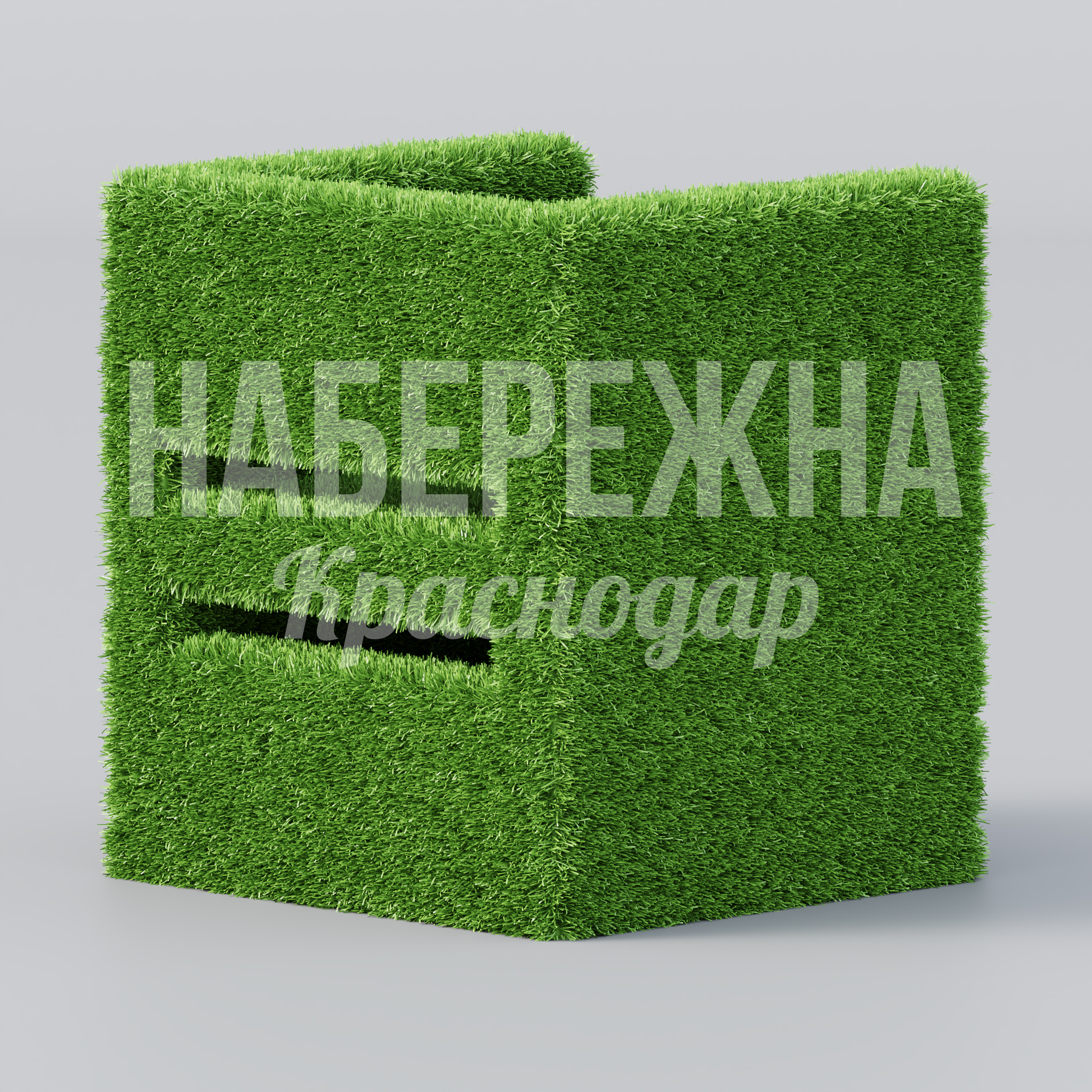 Кресло Sigåghi - фото 2