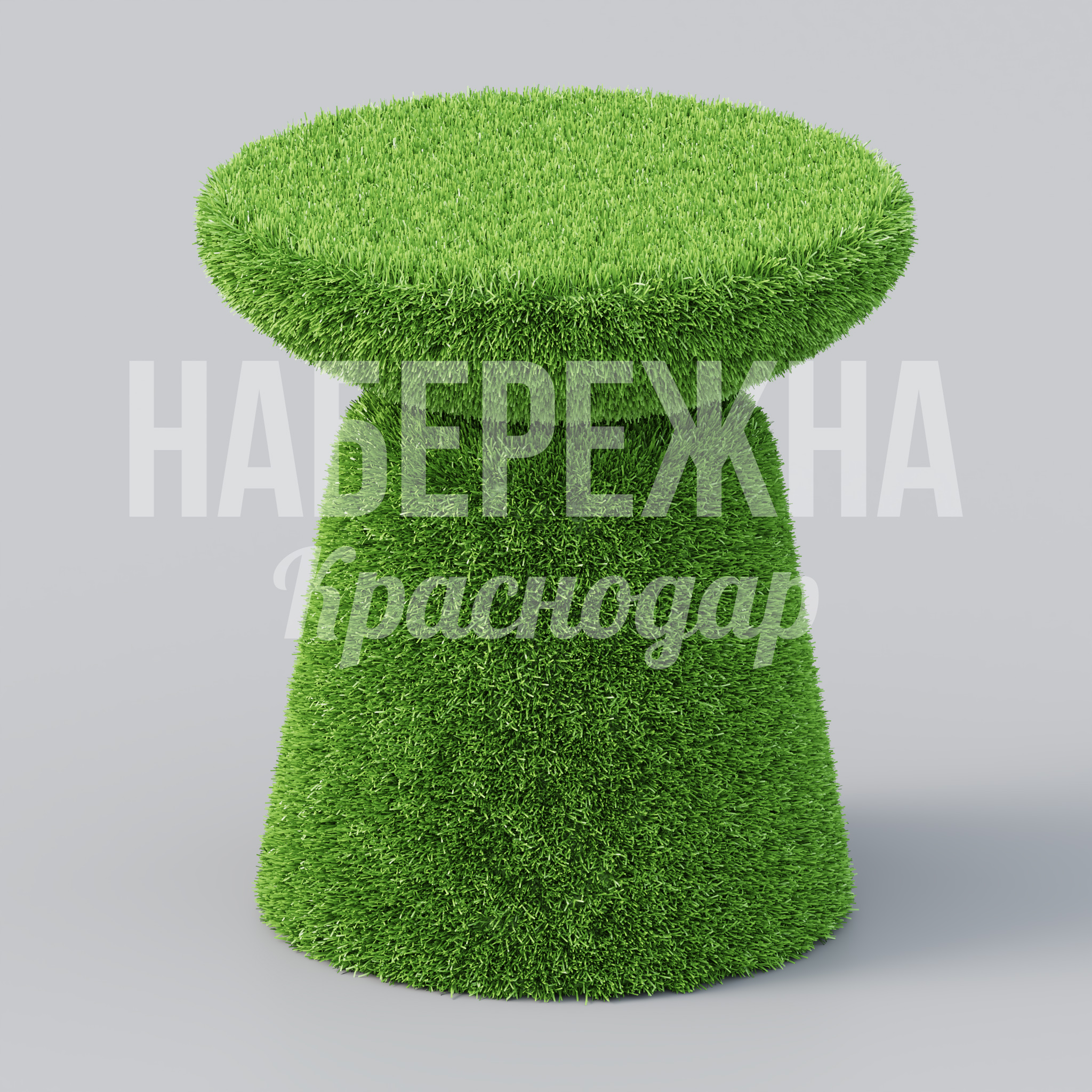 Стул Pevdom - фото 1