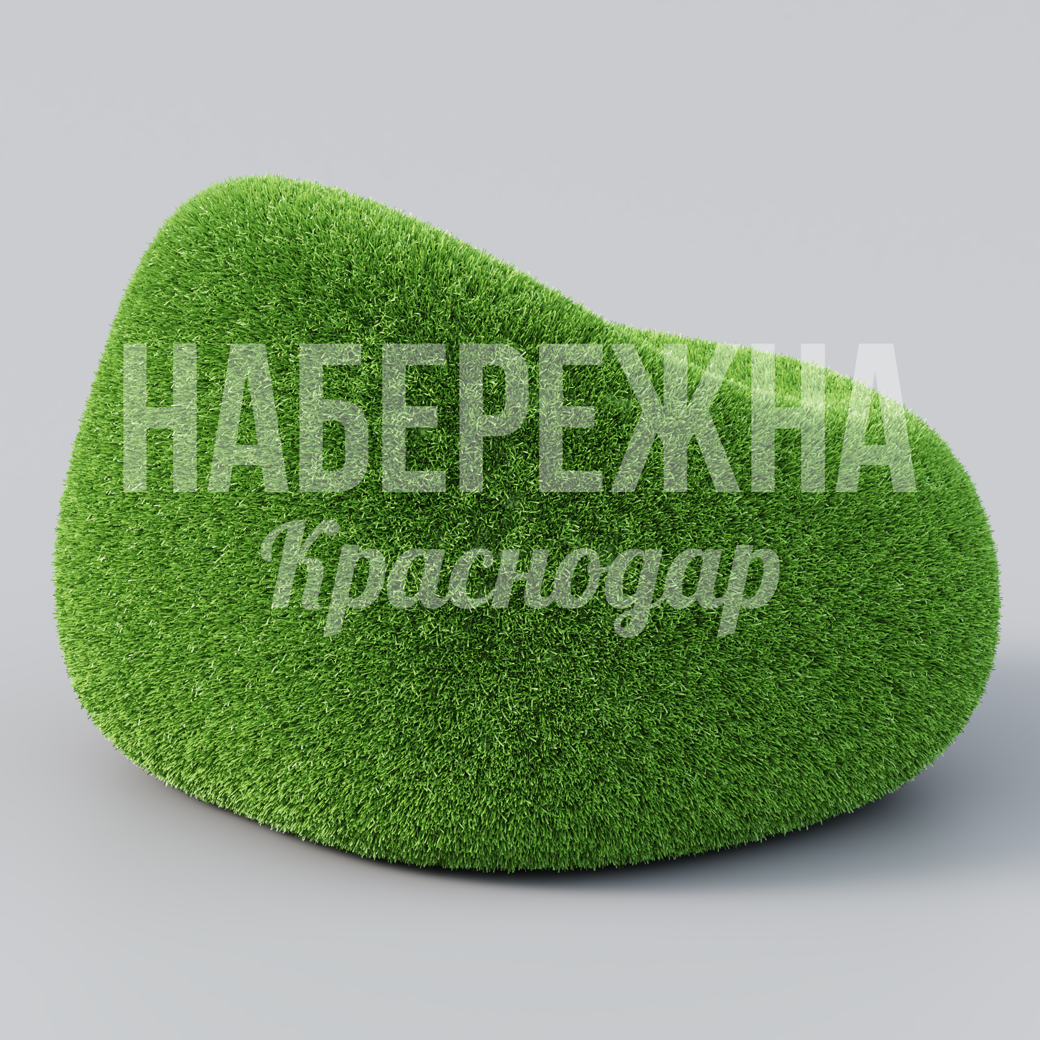 Кресло Rör - фото 3