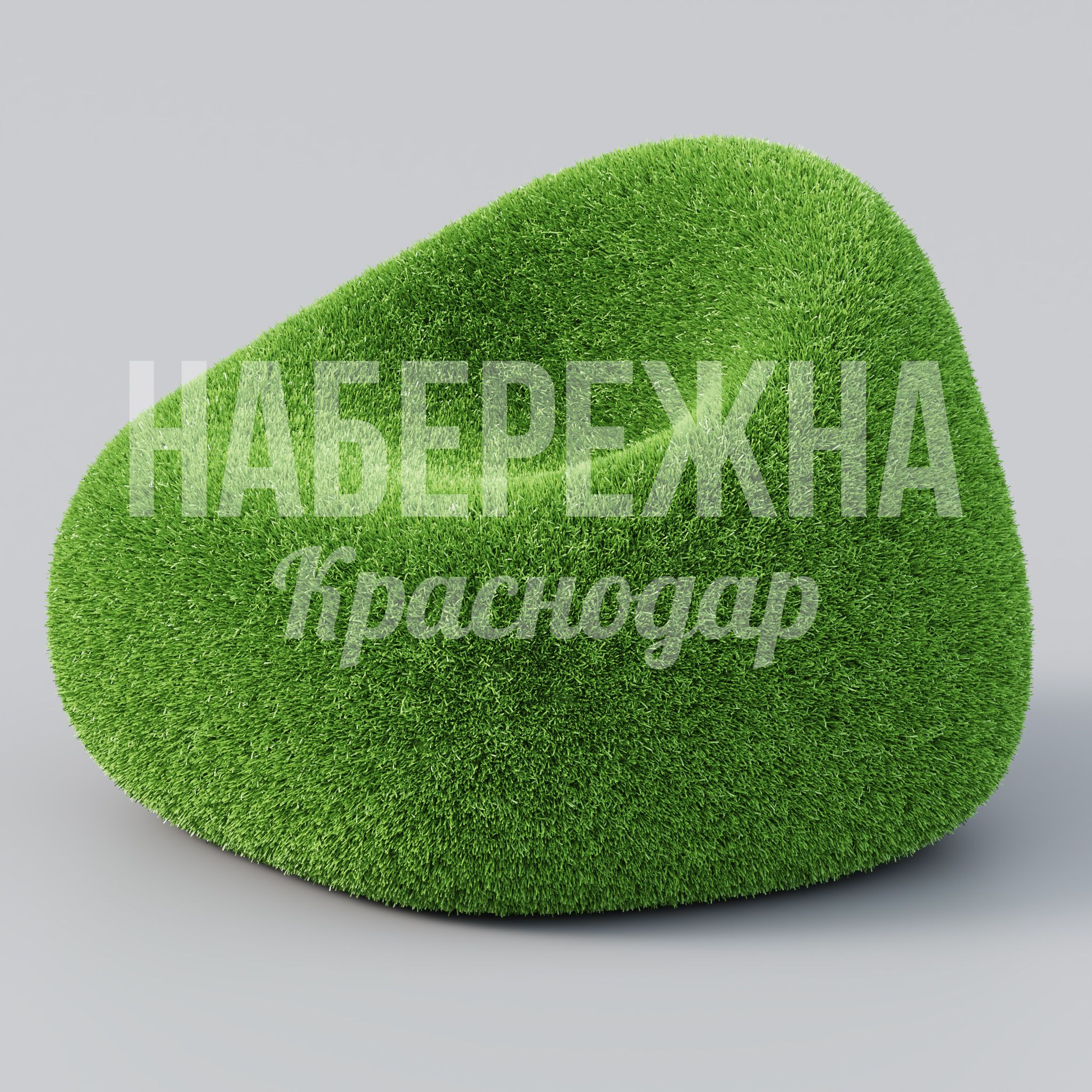 Кресло Rör - фото 1