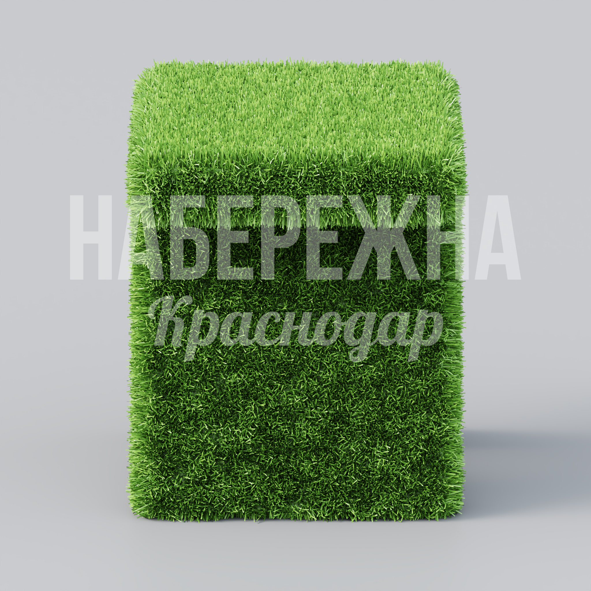 Стул Viostå - фото 3