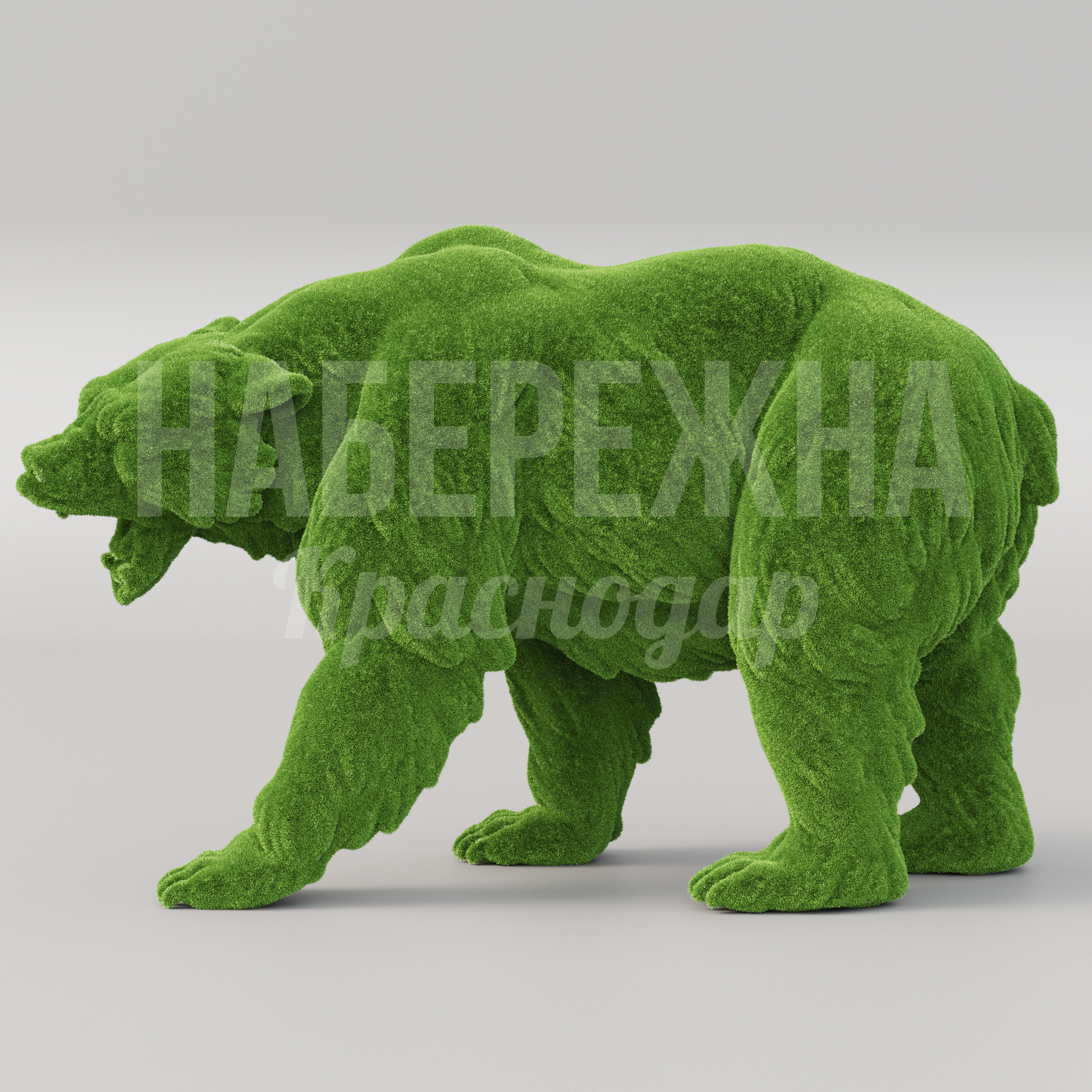 Медведь Rösdi - фото 1