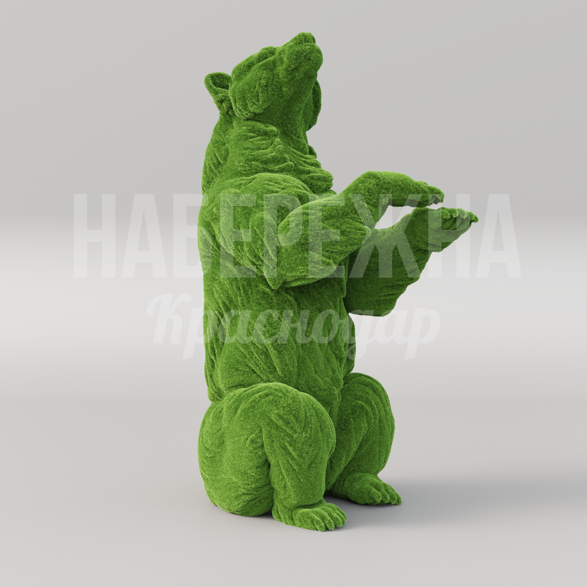 Медведь Bönno - фото 1