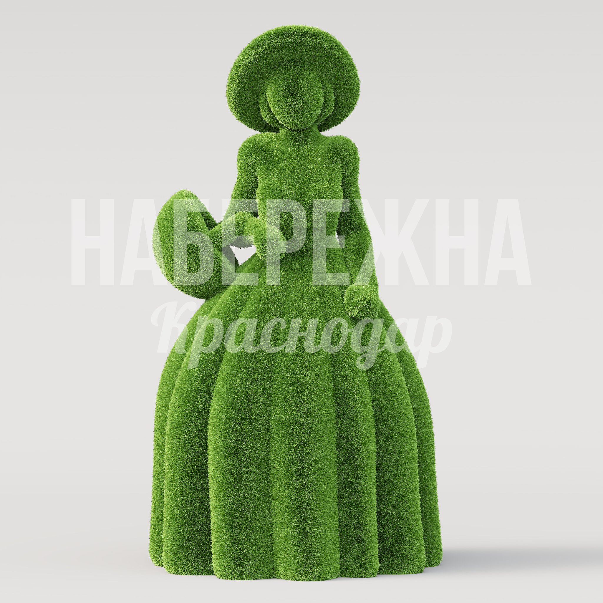 Дама Misöubre с корзинкой 1370x1370x2200 мм. TOP-24.006 Топиарная фигура в форме дамы с корзинкой из искусственной травы для парков, скверов и торговых центров.