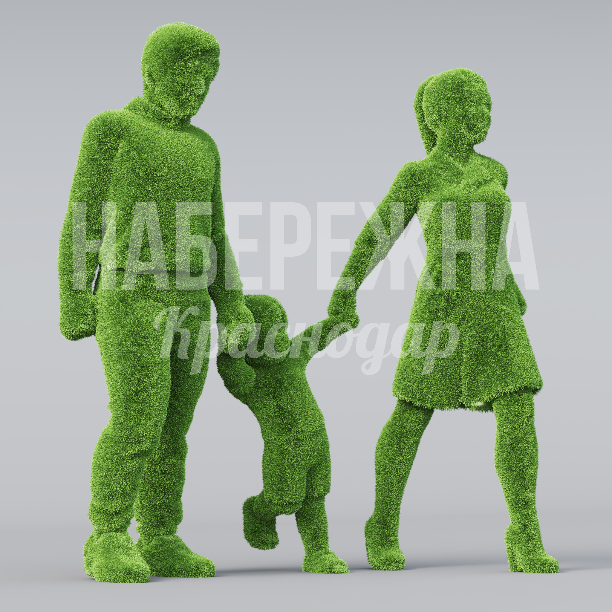 Семья Fehgo 950x2000x2200 мм. TOP-24.005 Садовая скульптура «Семья Fehgo» создаёт притягивающий взгляд акцент в парках и скверах, привлекая посетителей.