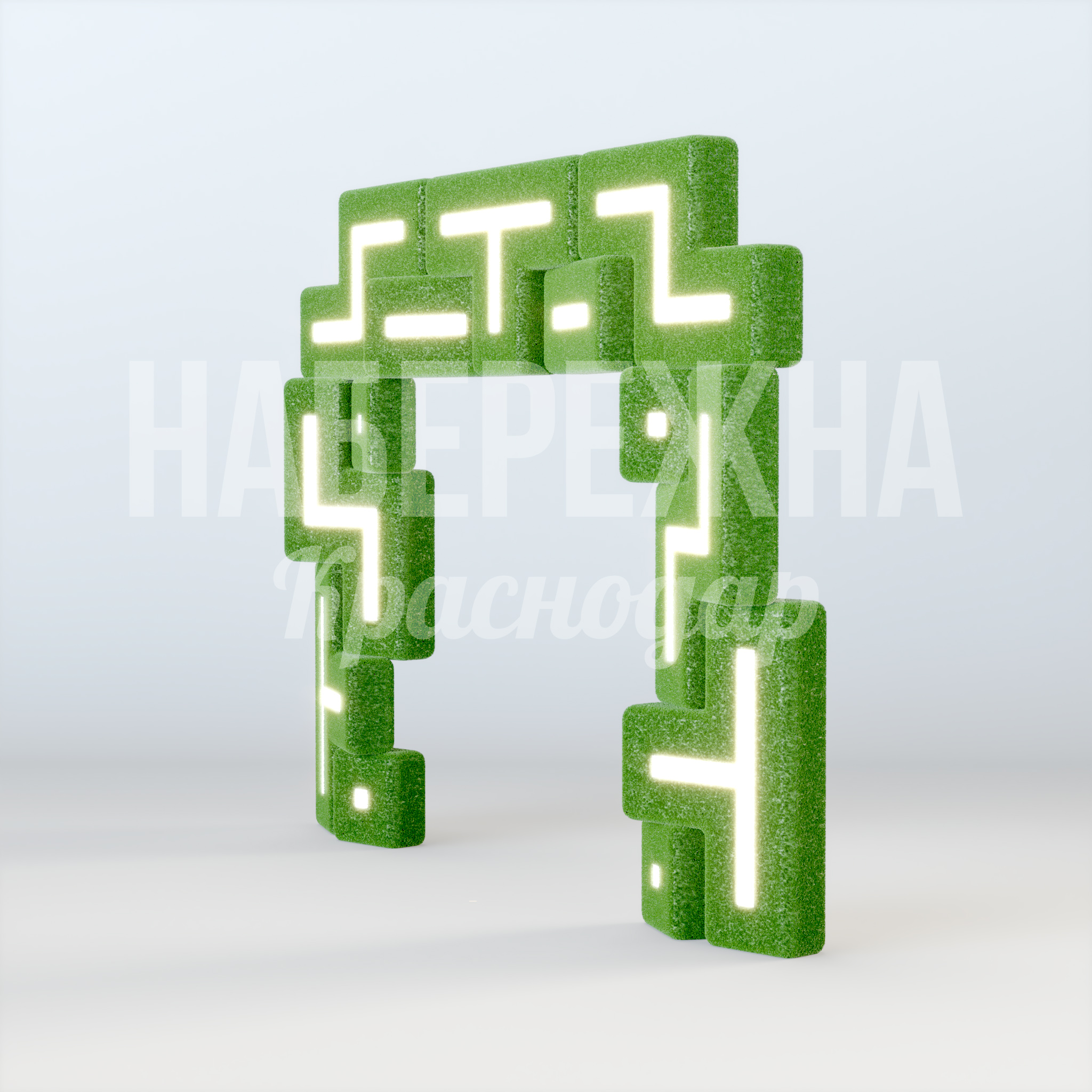 Арка Mersu - заказать, Световые Арки, Подсветка, Искусственная трава