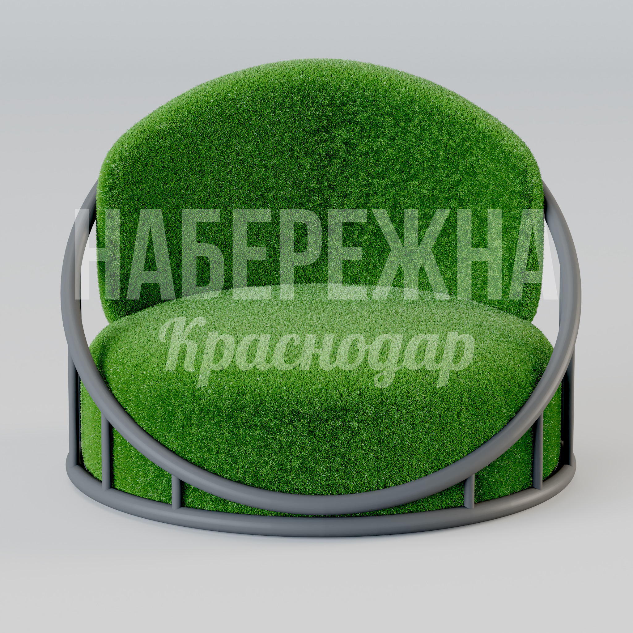 Топиарное парковое кресло Ciirton - купить, 1050x1050x750 мм, Металл, Искусственная трава