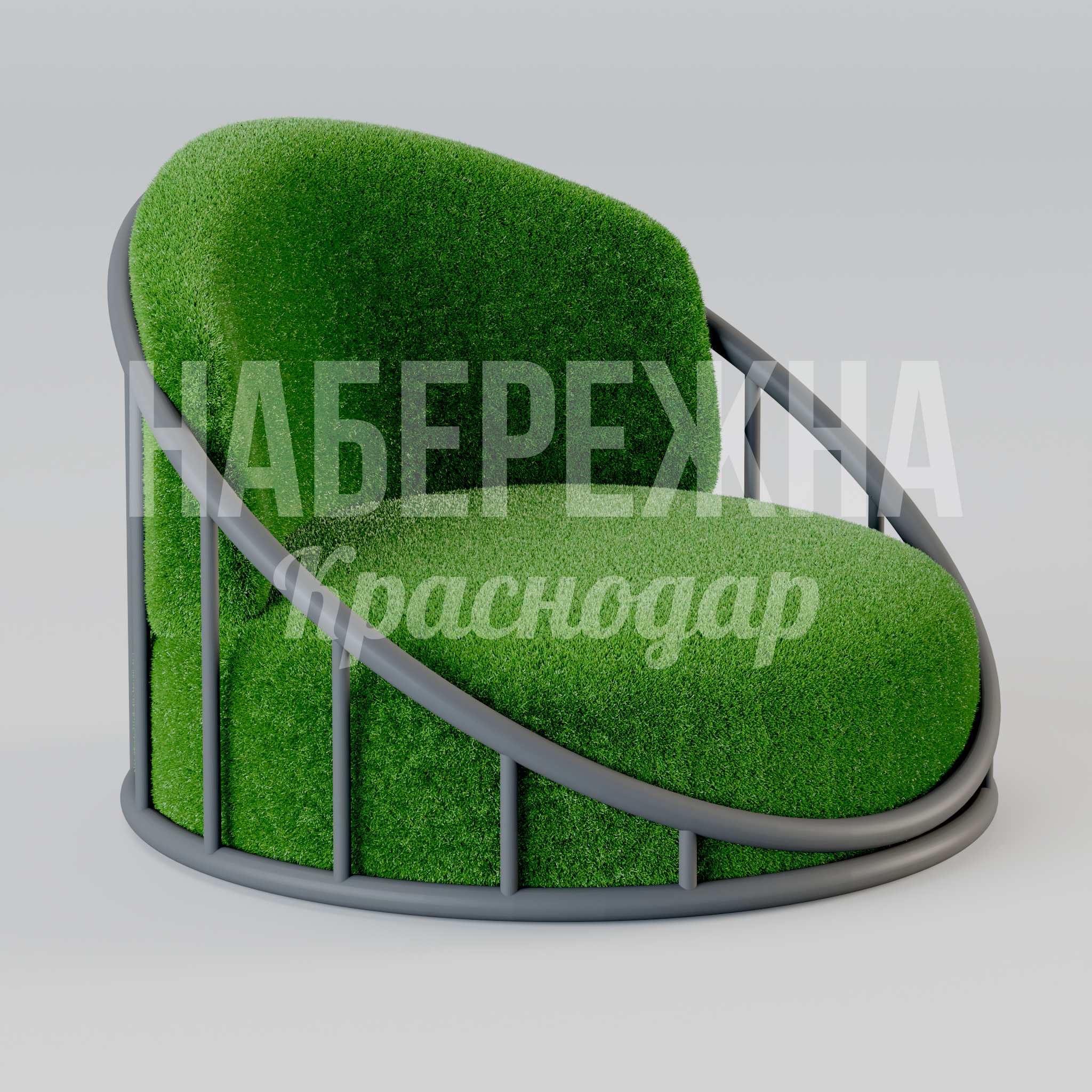 Топиарное парковое кресло Ciirton 1050x1050x750 мм. TOP-25.015 Топиарное кресло с каркасом из металла и покрытием под газон. Эффектный арт-объект для парков и зон отдыха.