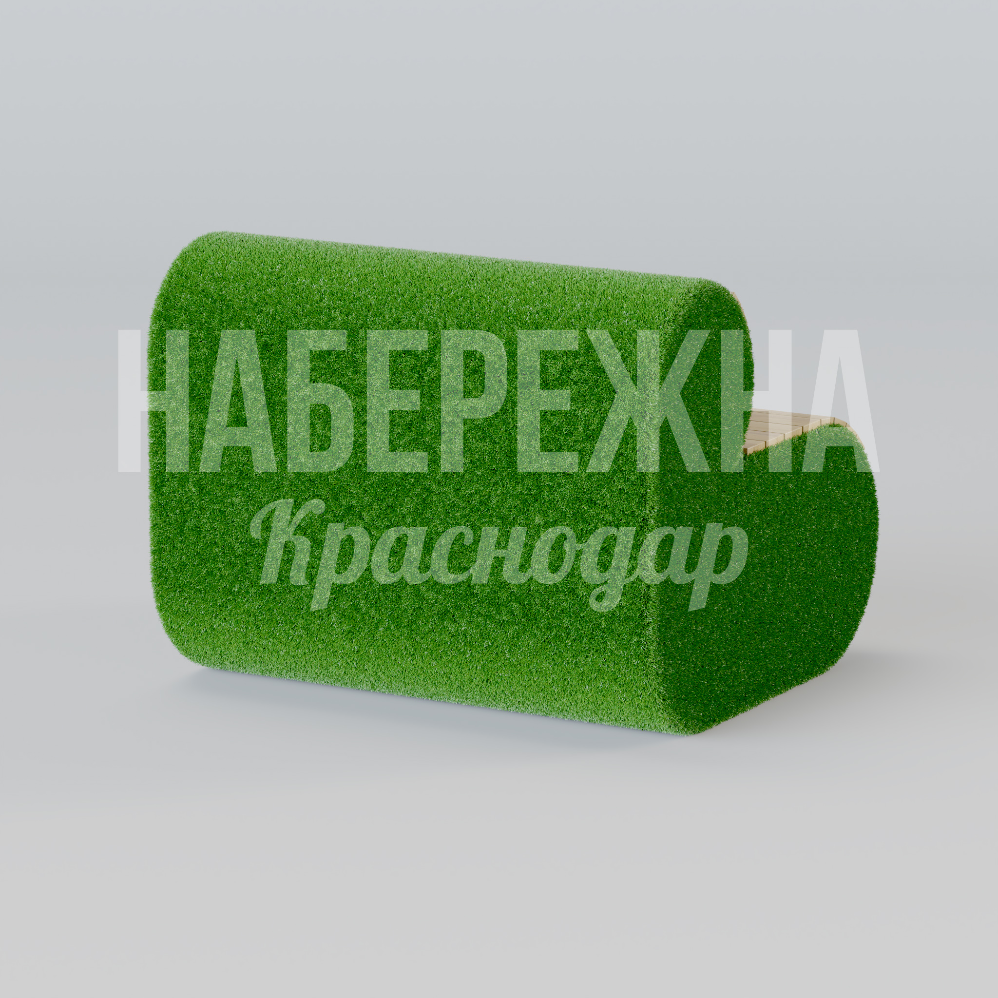 Топиарная скамейка Nufhi - купить, 900x800x700 мм, Дерево, Искусственная трава