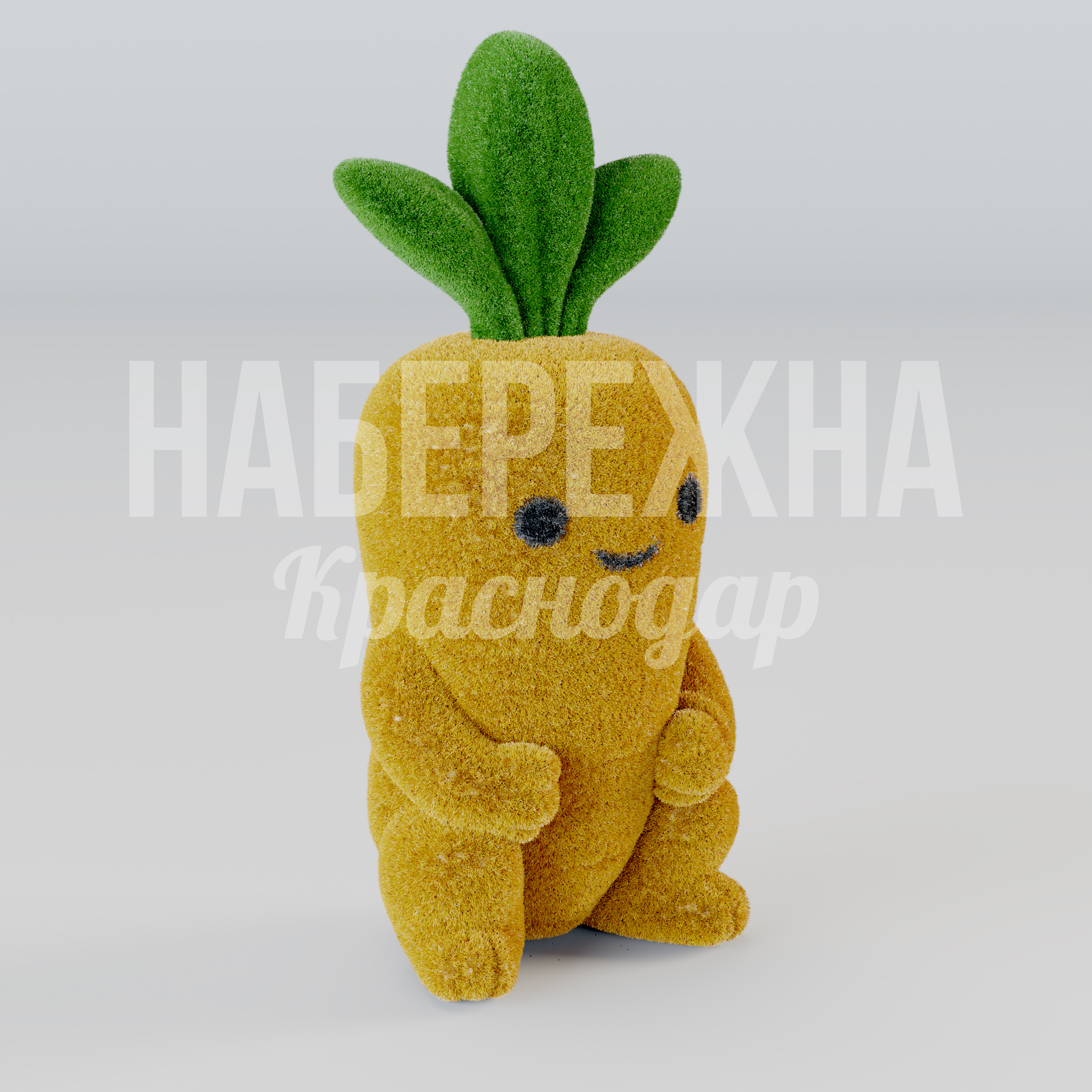 Морковка Rii 540x640x1480 мм. TOP-25.020 Фигура морковки из искусственной травы высотой 148 см для детских зон и благоустройства парков.