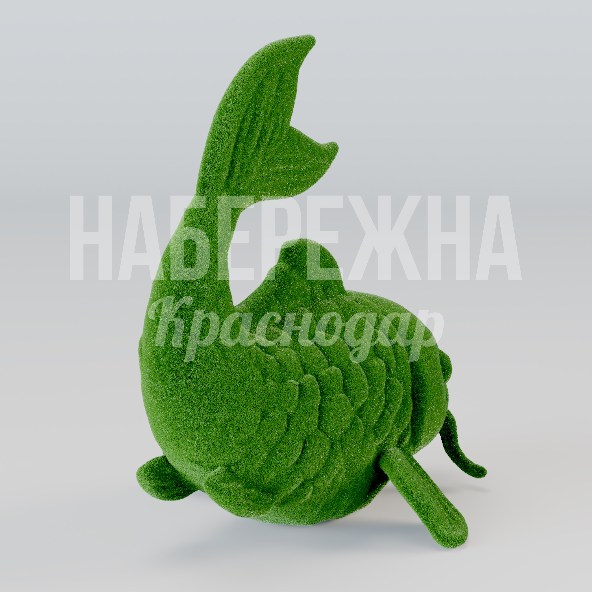 Карп Tubåcsu - заказать, Водная тематика, Искусственная трава