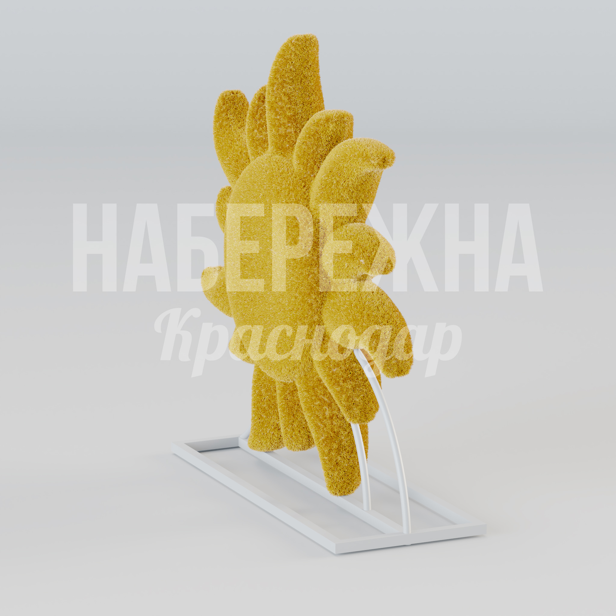 Солнце Fåkgi - заказать, Топиарные фигуры, Металл, Искусственная трава