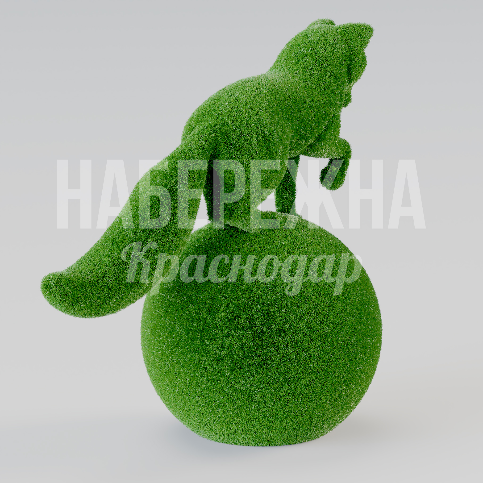 Лиса Nunci на шаре - заказать, Животные, Искусственная трава