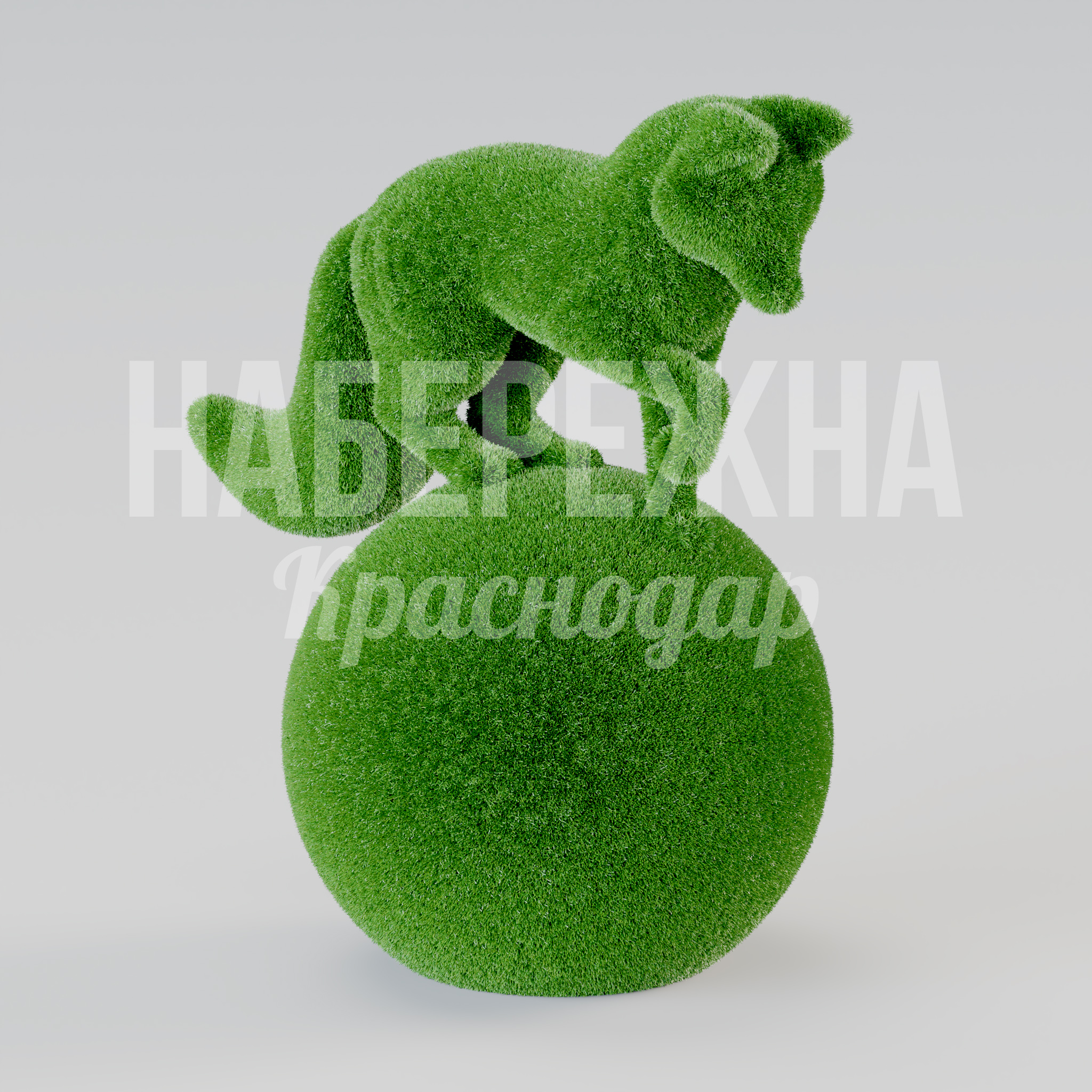 Лиса Nunci на шаре 1000x540x1000 мм. TOP-25.036 Топиарная фигура лисы на шаре из искусственной травы. Яркий акцент для парков, скверов и детских площадок.