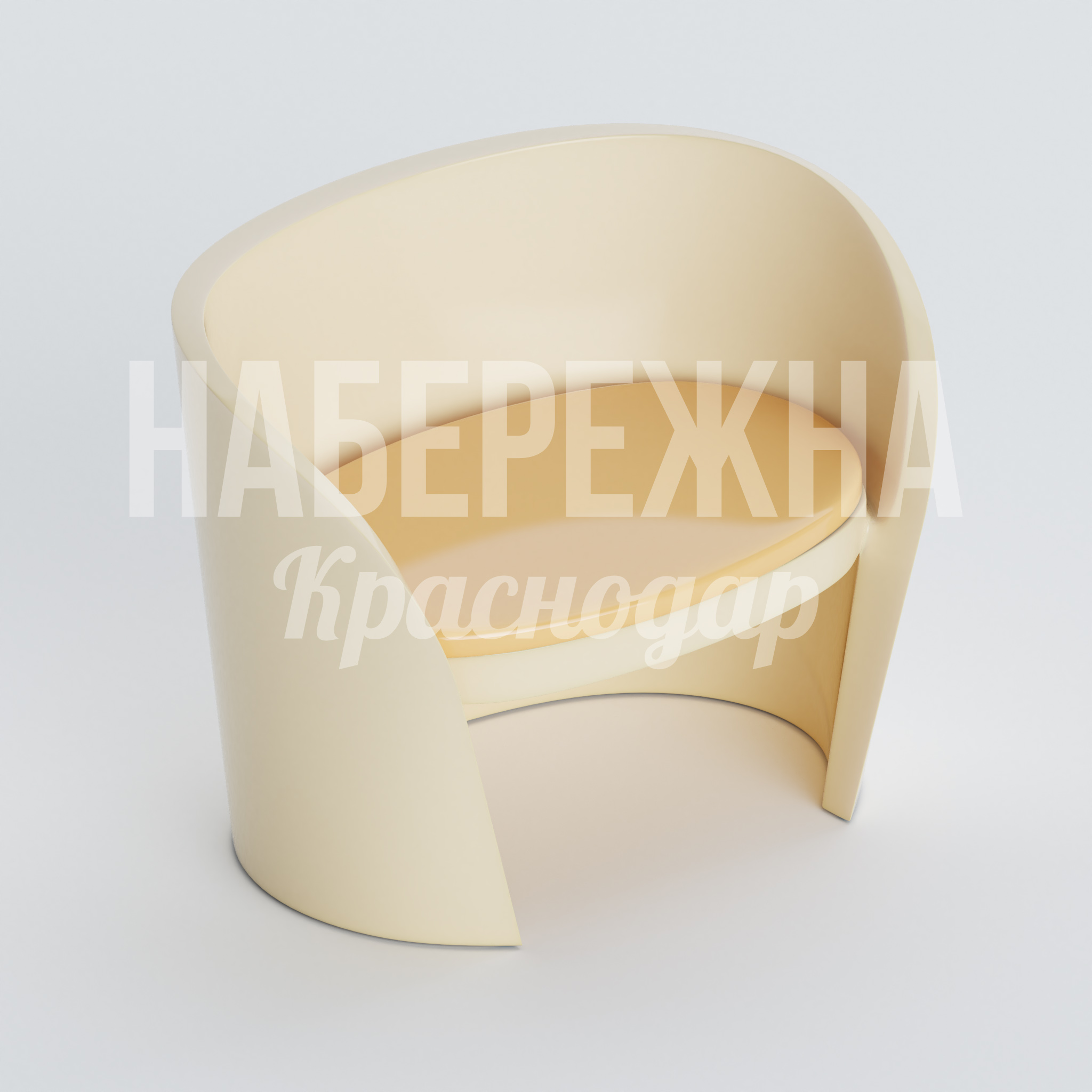 Кресло Agciynun 760x1130x750 мм. UST-20.003 Кресло с обтекаемым корпусом для зон отдыха. Устойчиво к осадкам и перепадам температур. Легко очищается.