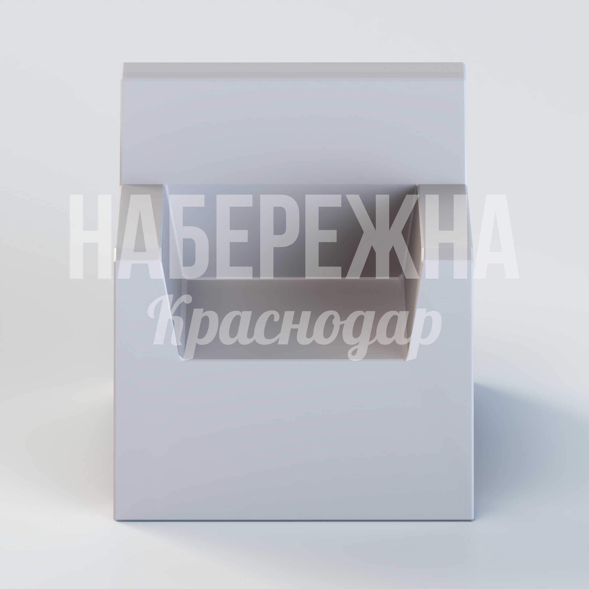 Кресло Unse — купить, UST-20.005 | Набережна Кресло Unse - купить, 800x830x770 мм, Стеклопластик