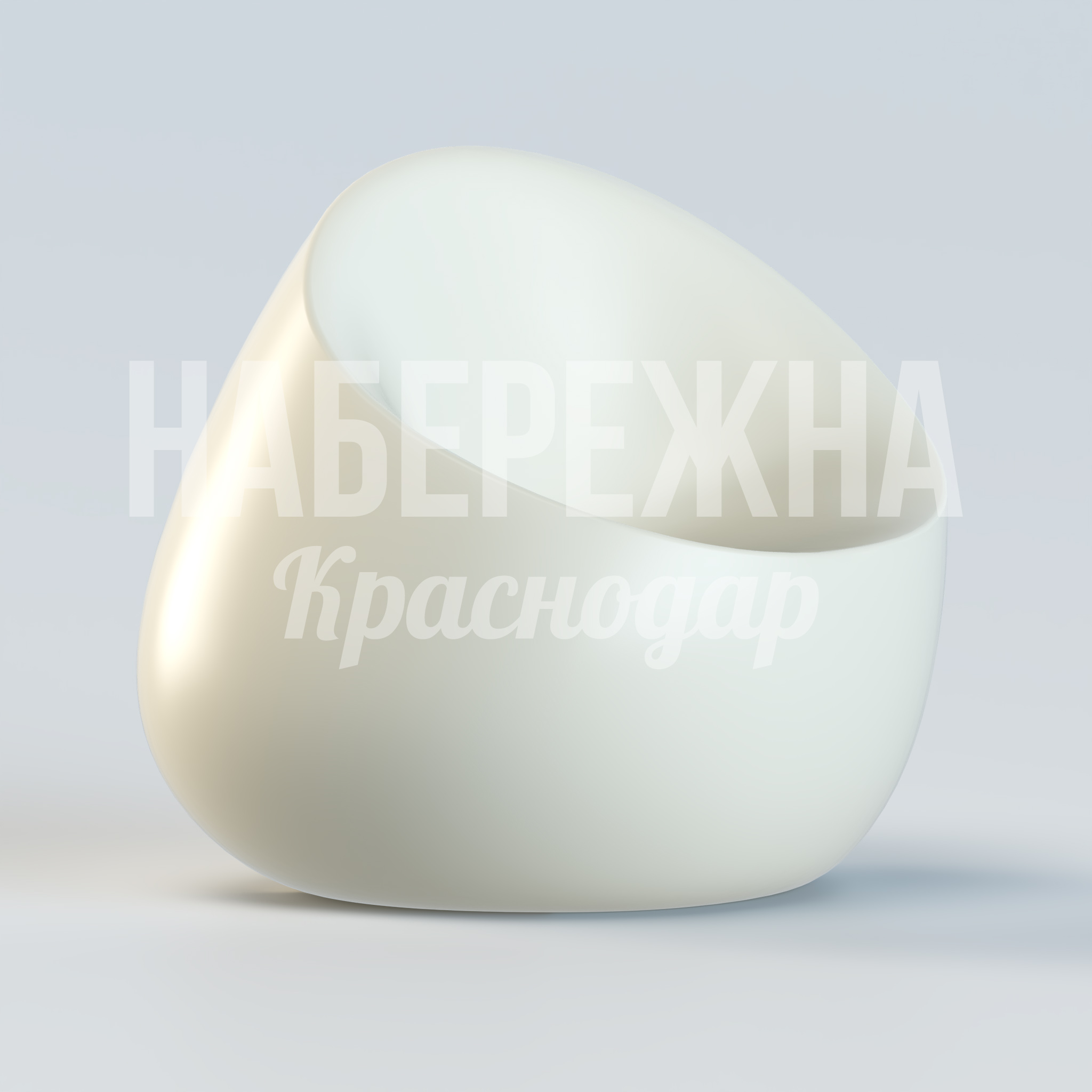 Кресло Vuljöey — купить, UST-20.006 | Набережна Кресло Vuljöey - купить, 820x900x790 мм, Стеклопластик