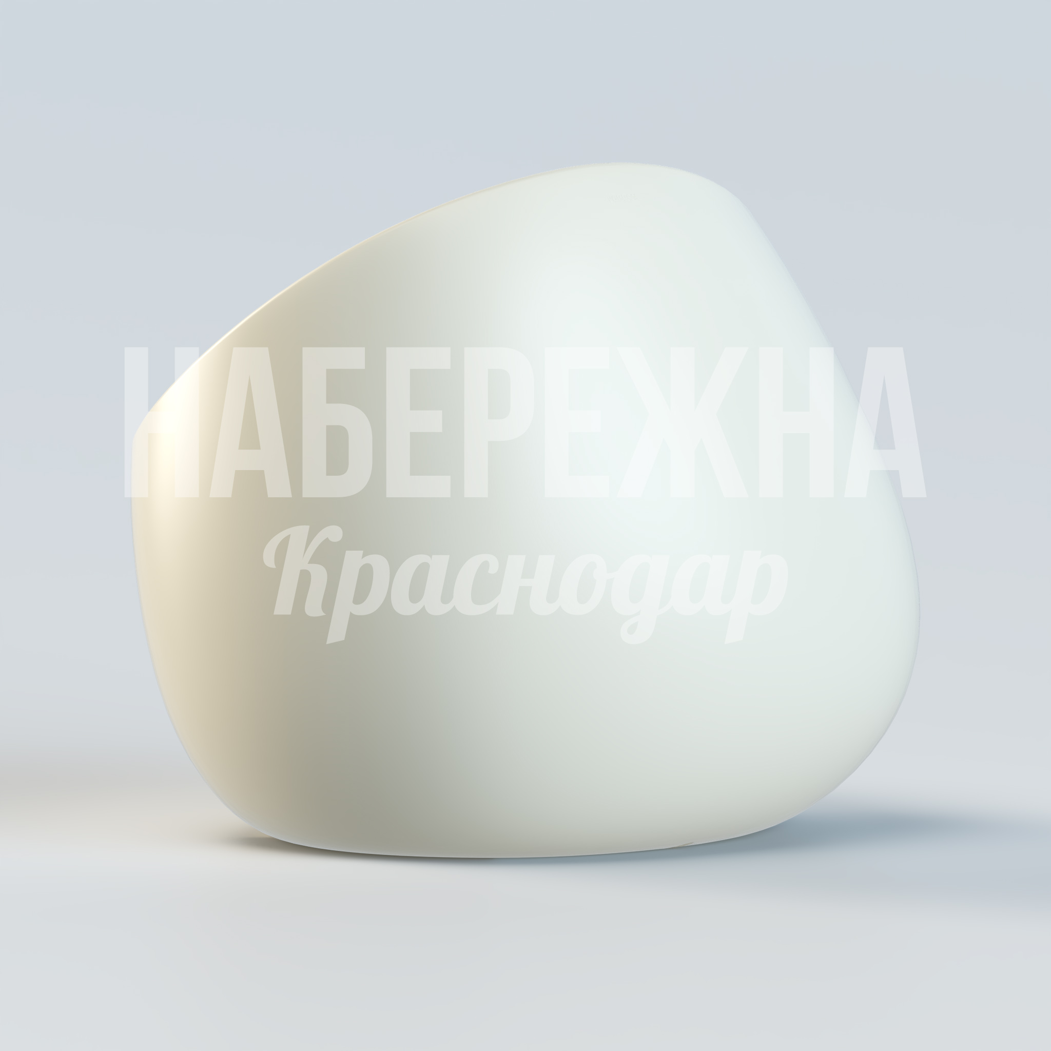 Кресло Vuljöey — купить, UST-20.006 | Набережна Кресло Vuljöey - заказать, Кресло, Стеклопластик