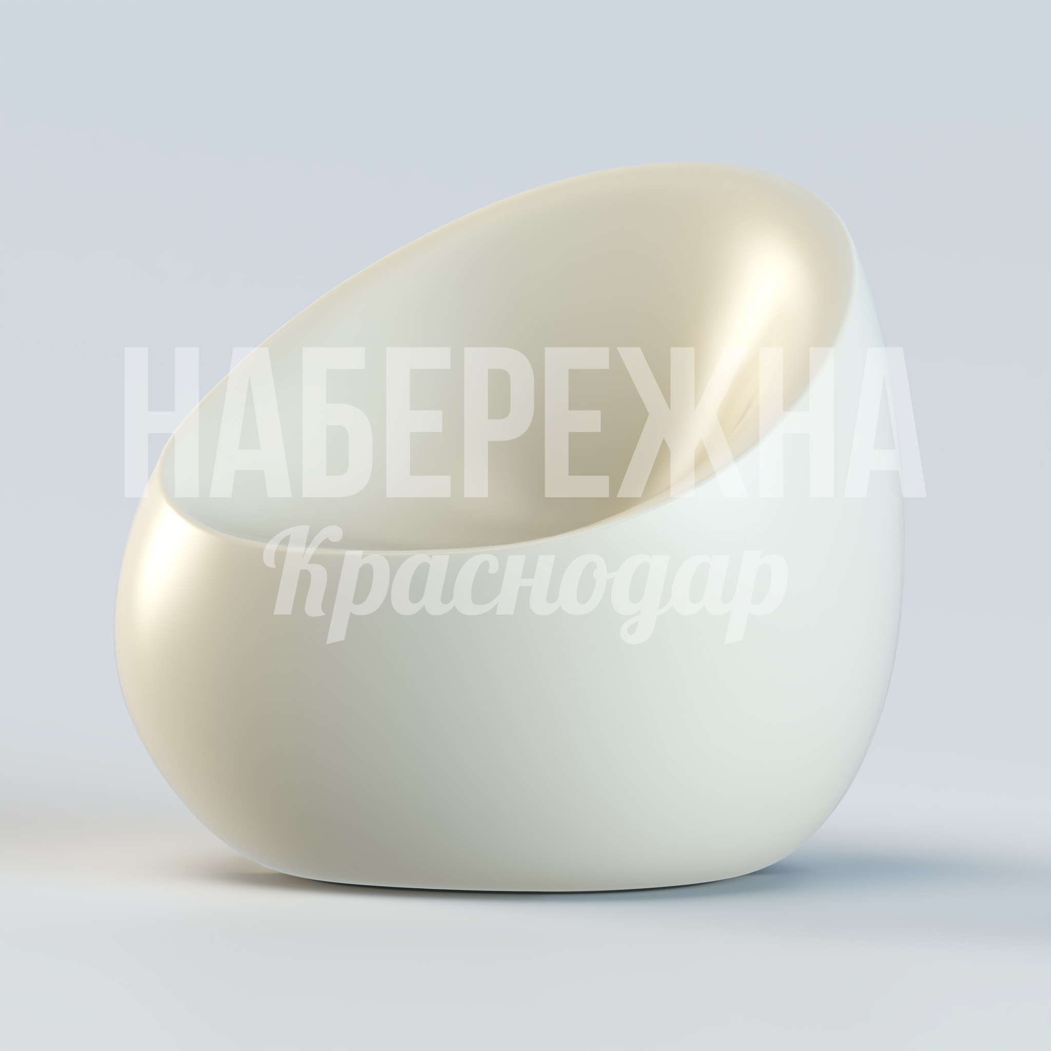 Кресло Vuljöey 820x900x790 мм. UST-20.006 Кресло обтекаемой формы из композитного материала. Устойчиво к УФ и влаге. Для зон отдыха и лобби.