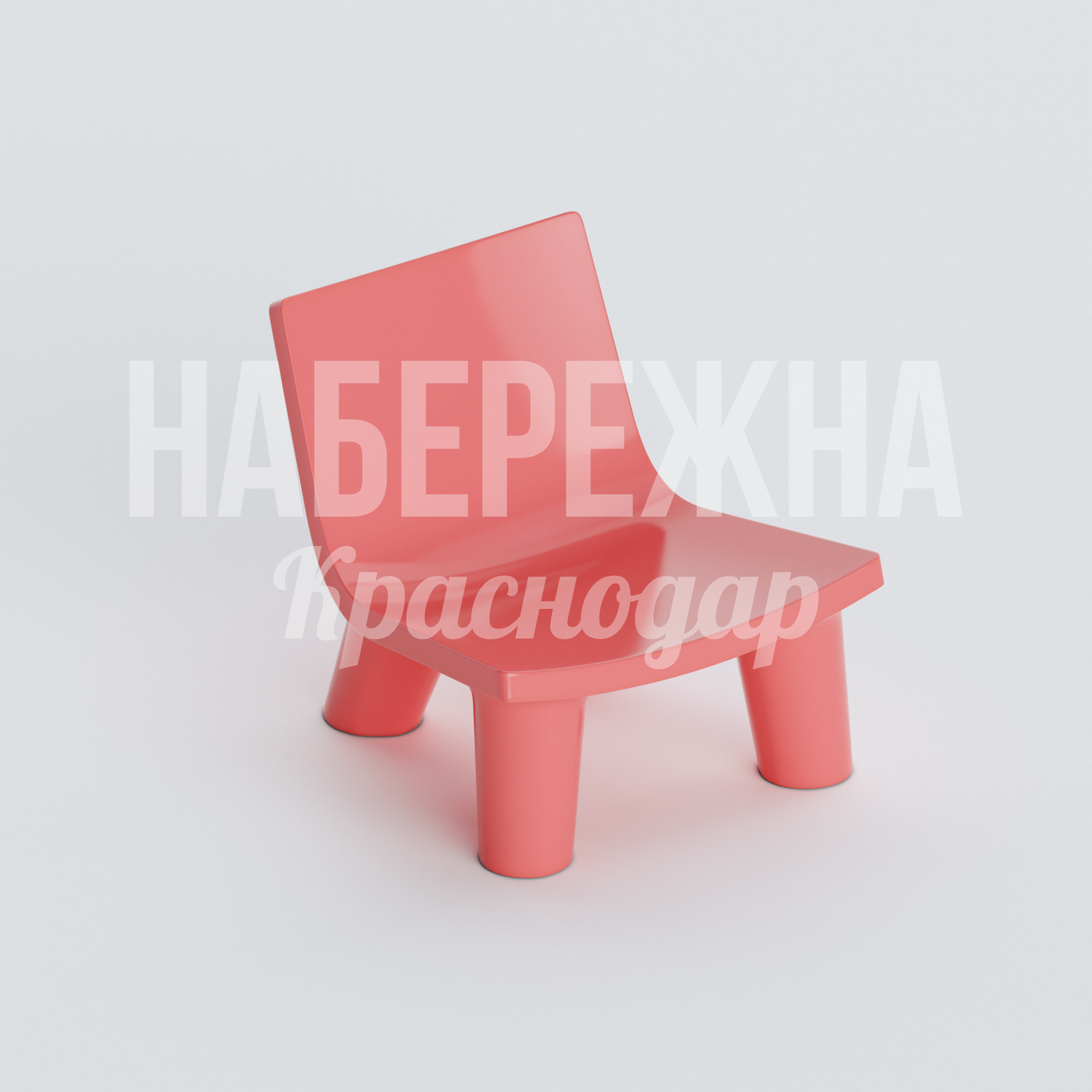 Сиденье Reåskiö 880x800x700 мм. UST-20.007 Стул с цельноформованным корпусом и устойчивыми опорами. Выдерживает интенсивную эксплуатацию в парках и зонах отдыха.